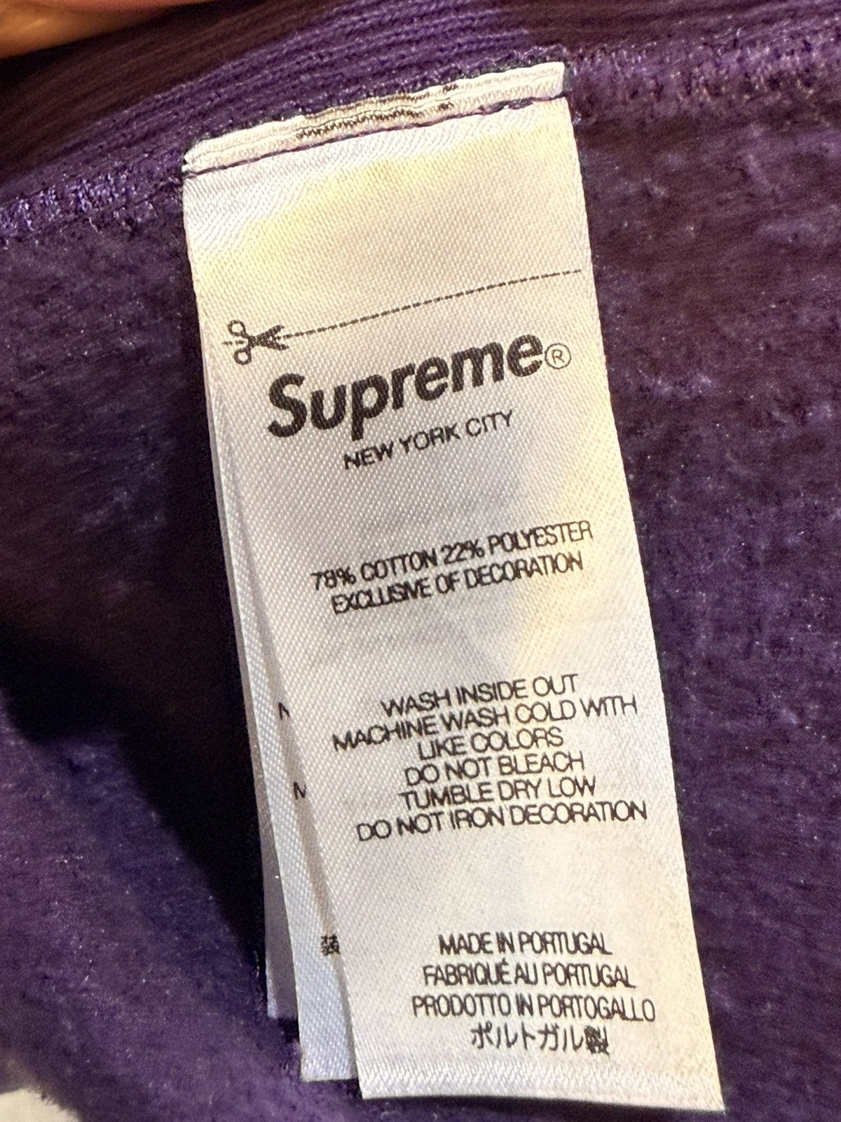 Supreme Supreme Hoodie Size US XL / EU 56 / 4 - 4 Thumbnail