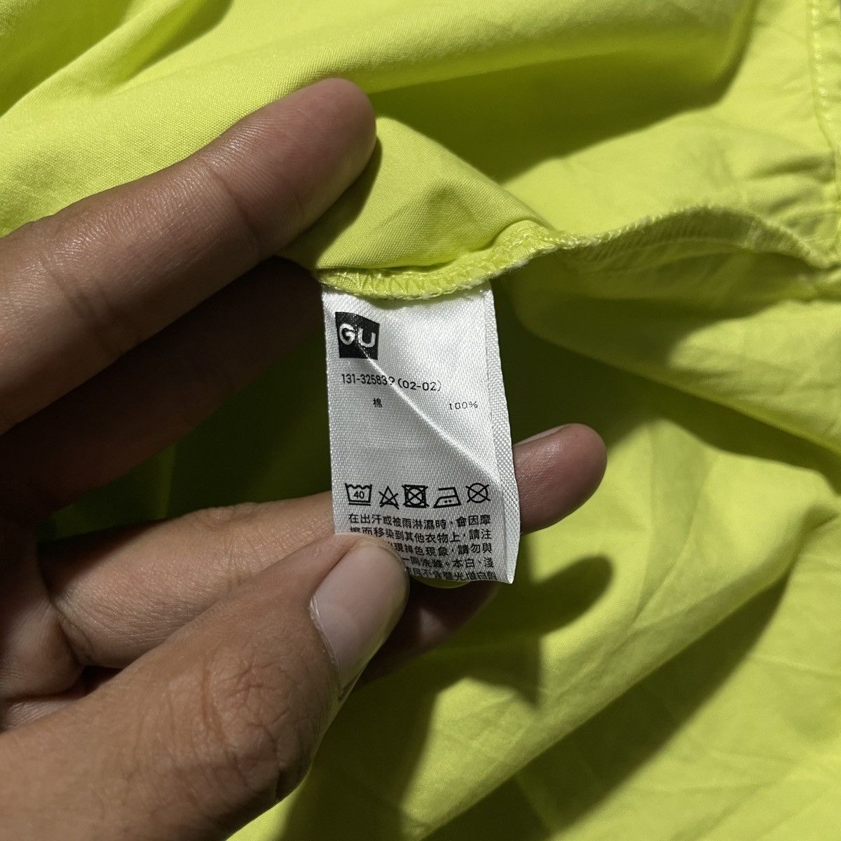 Issey Miyake × Studio Seven × Yohji Yamamoto Workshirt Studio Seven Size US M / EU 48-50 / 2 - 6 Thumbnail
