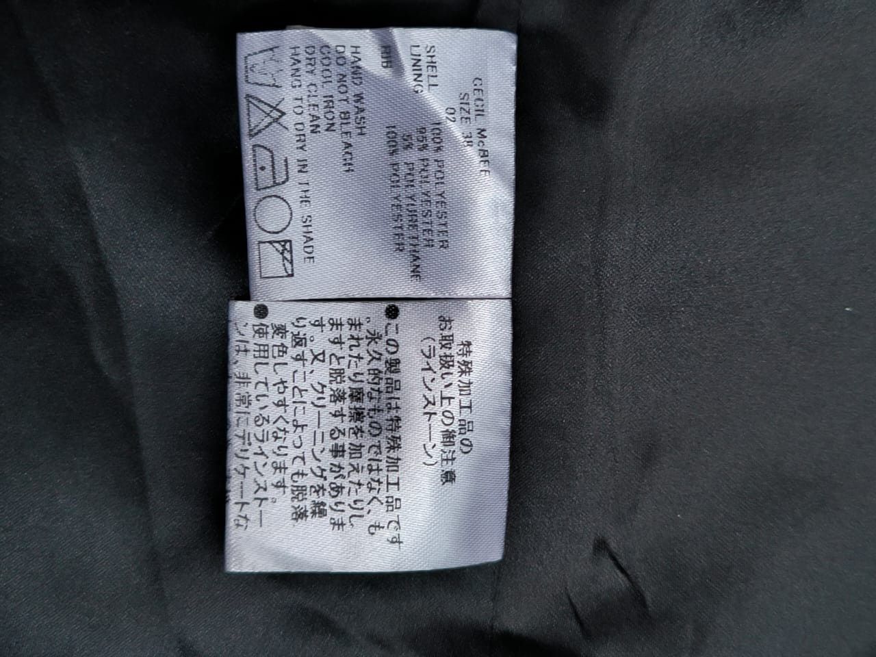 Japanese Brand × Vintage vintage Jacket Cecil Mcbee with hoodie Size XS / US 0-2 / IT 36-38 - 9 Thumbnail
