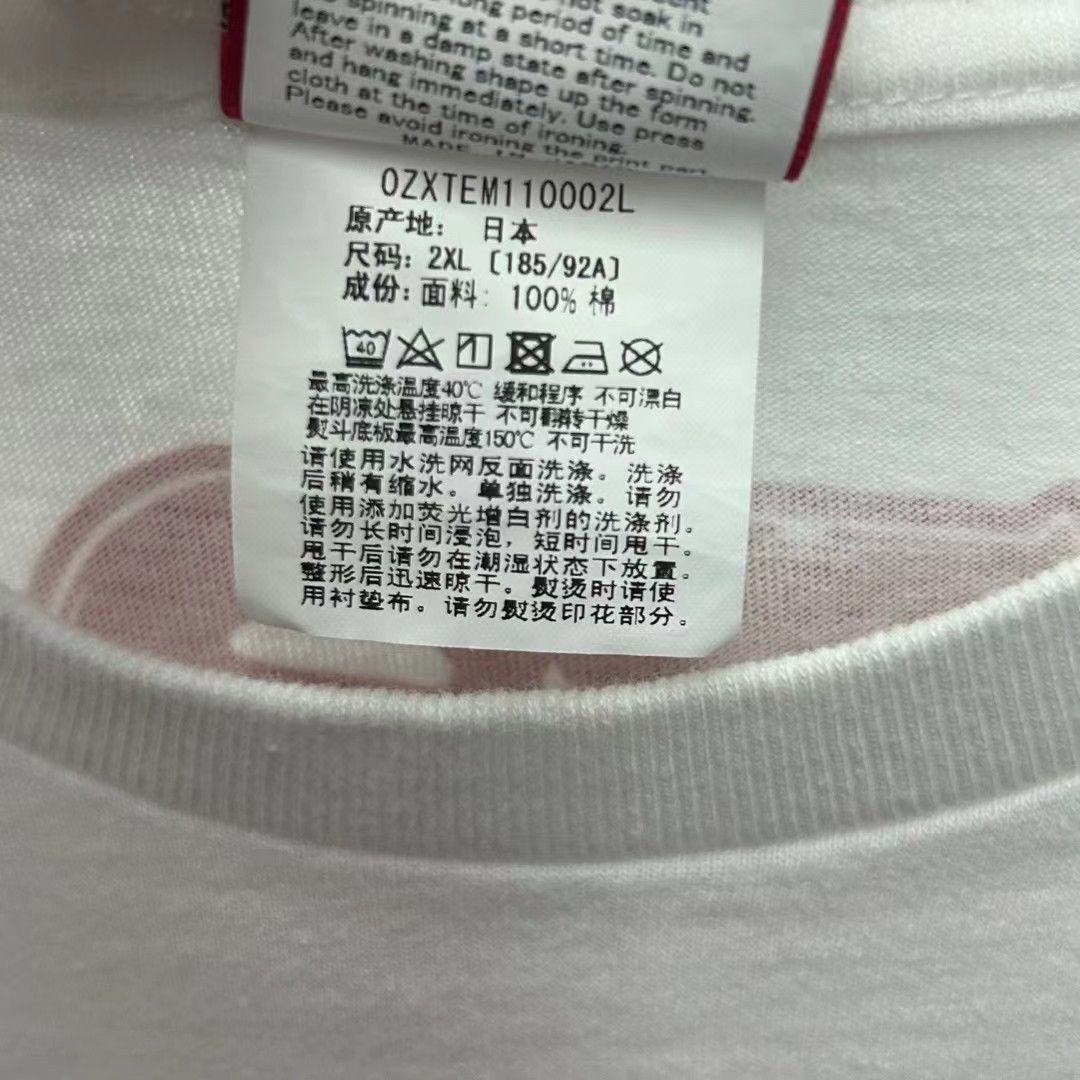 Bape BAPE 30TH ANNIVERSARY TEE Size US XXL / EU 58 / 5 - 7 Thumbnail