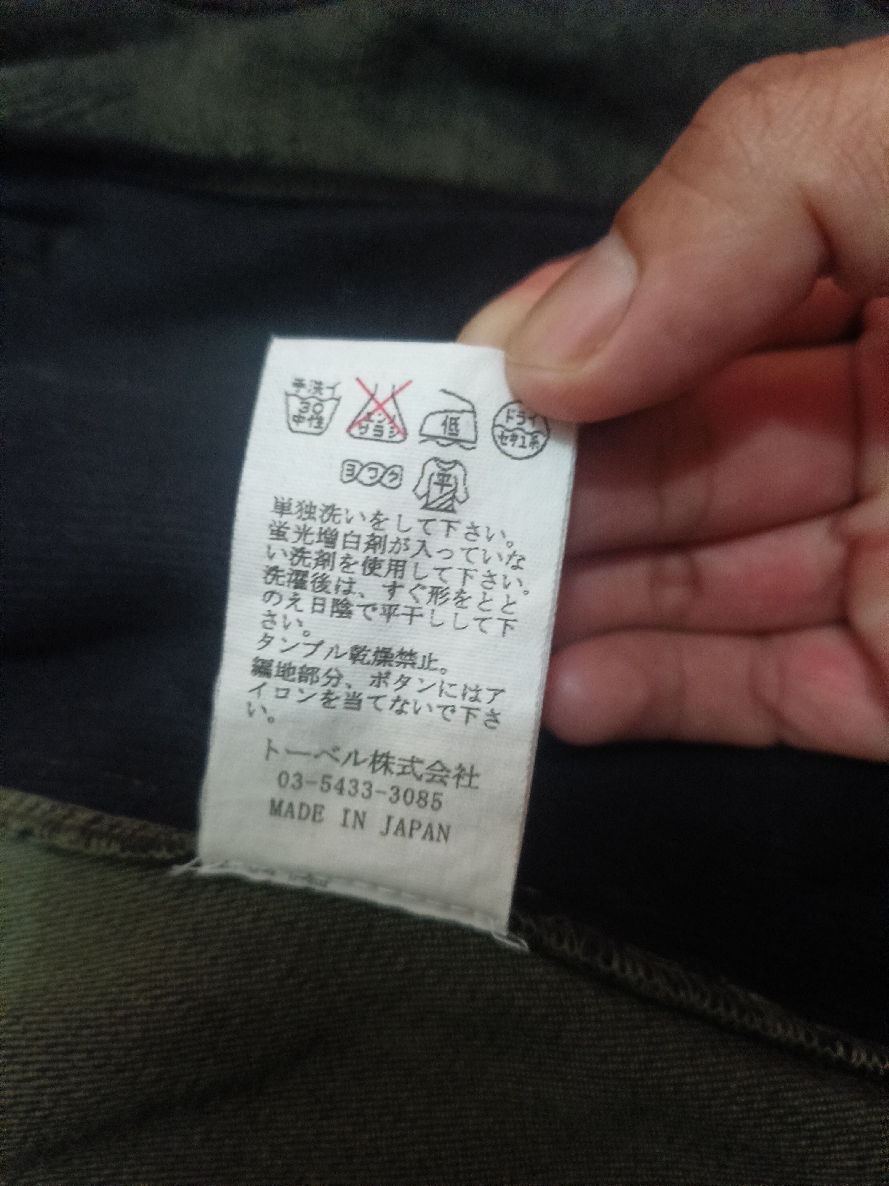 Le Grande Bleu (L.G.B.) Rare!!! Japanese Caraio Jacket LGB style Ifsixwasnine Size US M / EU 48-50 / 2 - 9 Thumbnail