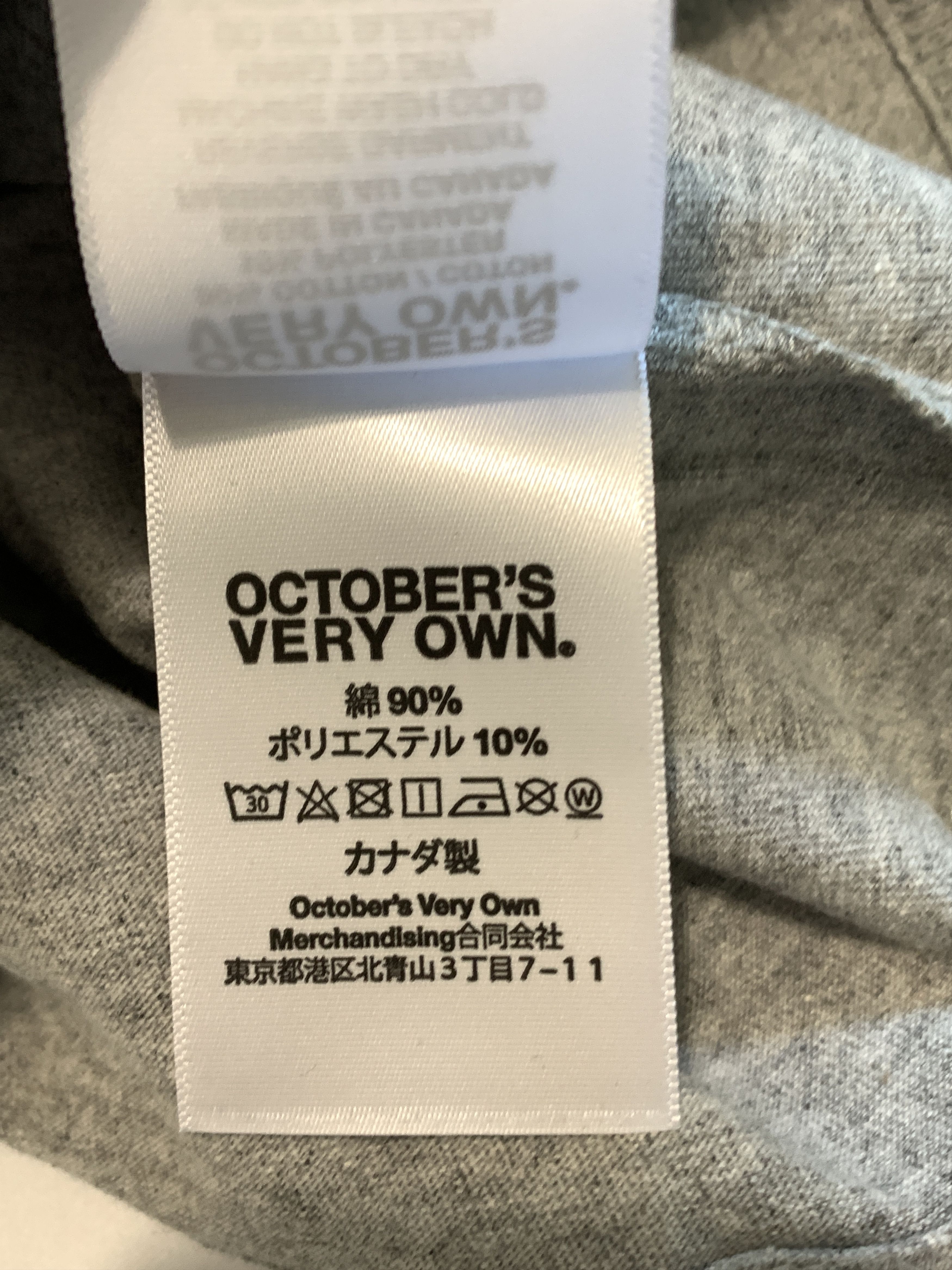 Drake OVO X SCARFACE TEE T-SHIRT Size US L / EU 52-54 / 3 - 5 Thumbnail