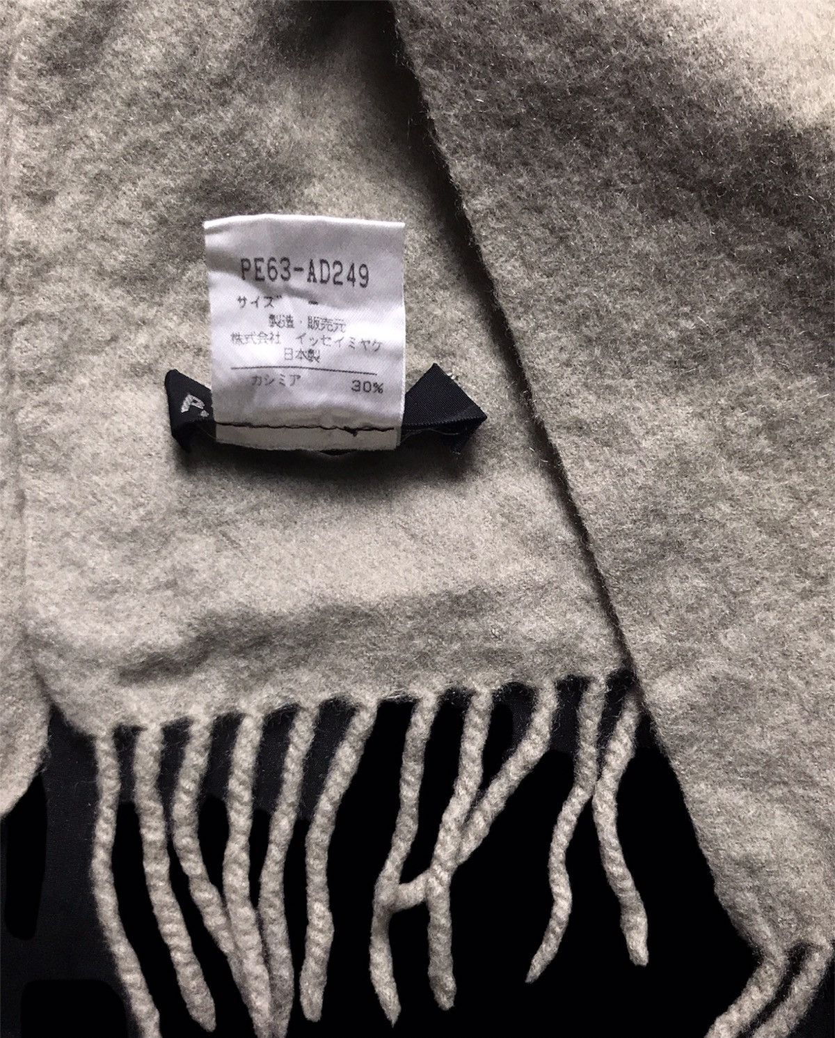 Issey Miyake Vintage Issey Miyake Permanente Wool Scarf/Muffler Size ONE SIZE - 7 Thumbnail