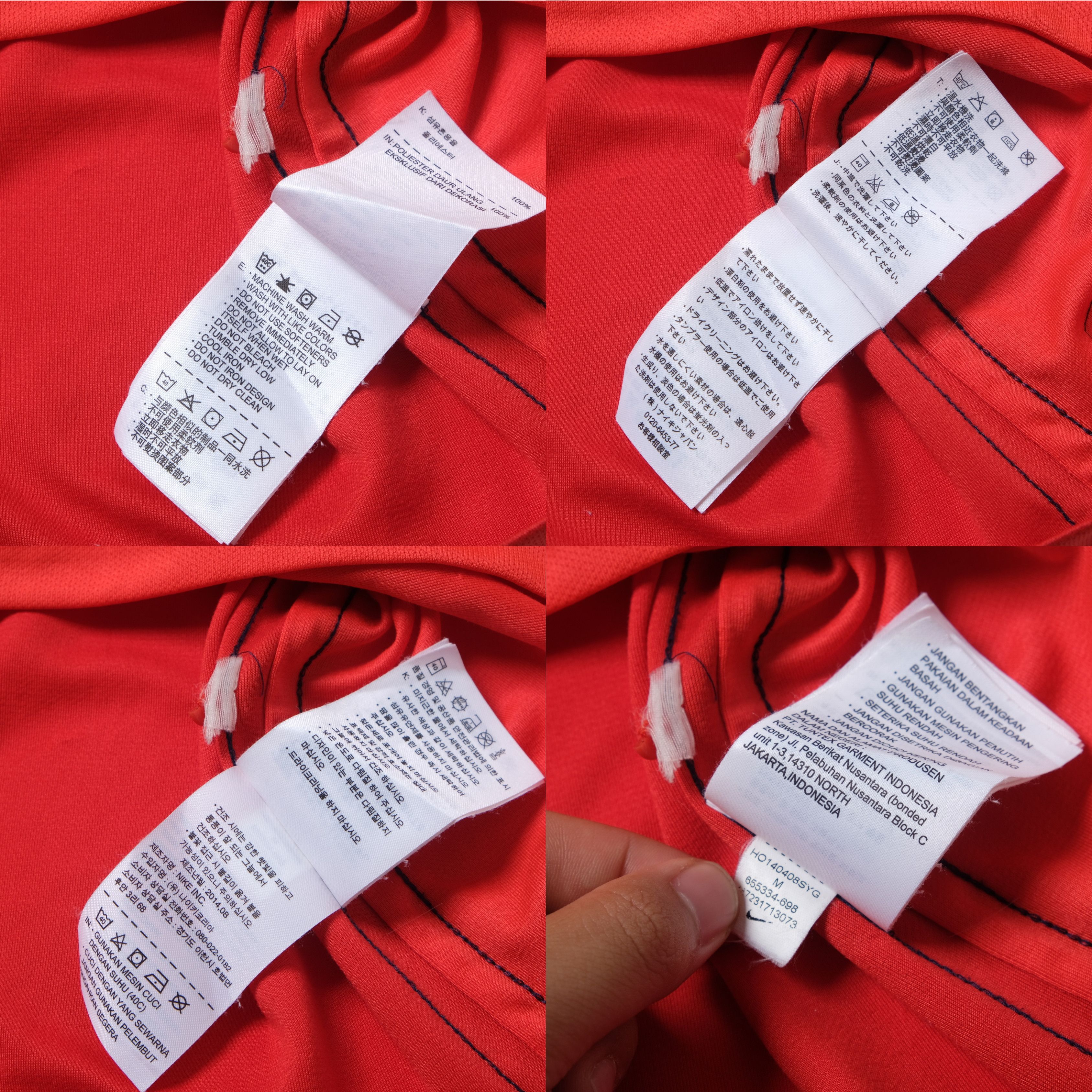 Nike 2014/15 PSG Third Shirt Nike Ibrahimovic (M) Size US M / EU 48-50 / 2 - 7 Thumbnail