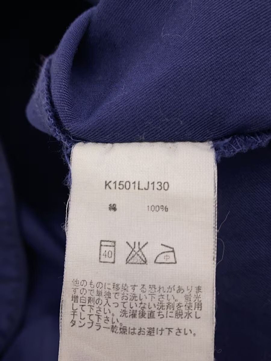 Kapital Cotton Coat Navy