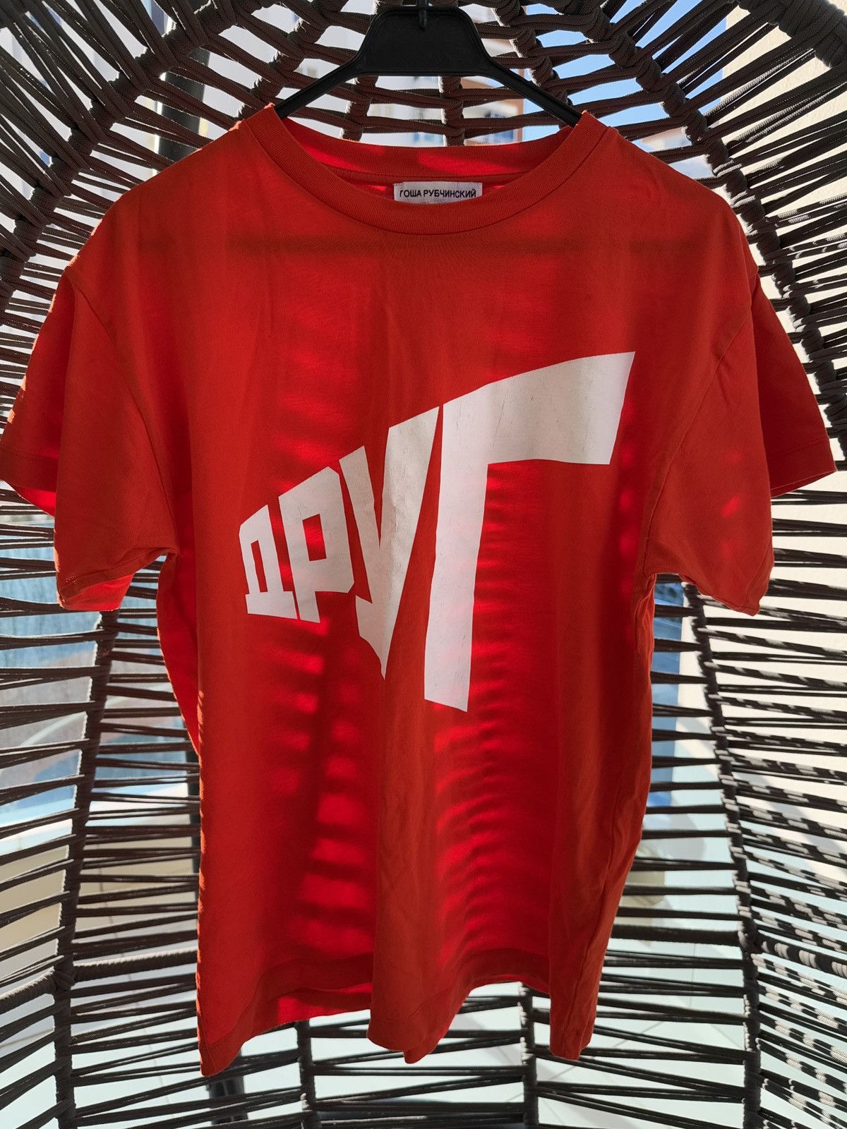 Red Graphic T-Shirt
