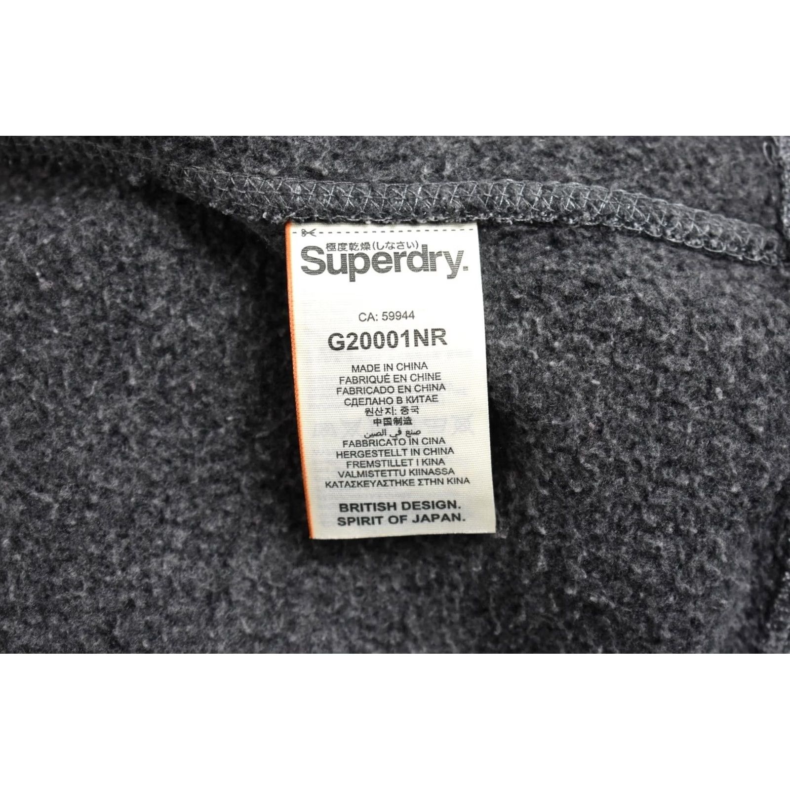 Superdry Superdry Track&Field Hoodie Women UK 12 Patterned Grey Full Zip Shirt Boys Mens Girls Size XL / US 12-14 / IT 48-50 - 6 Thumbnail