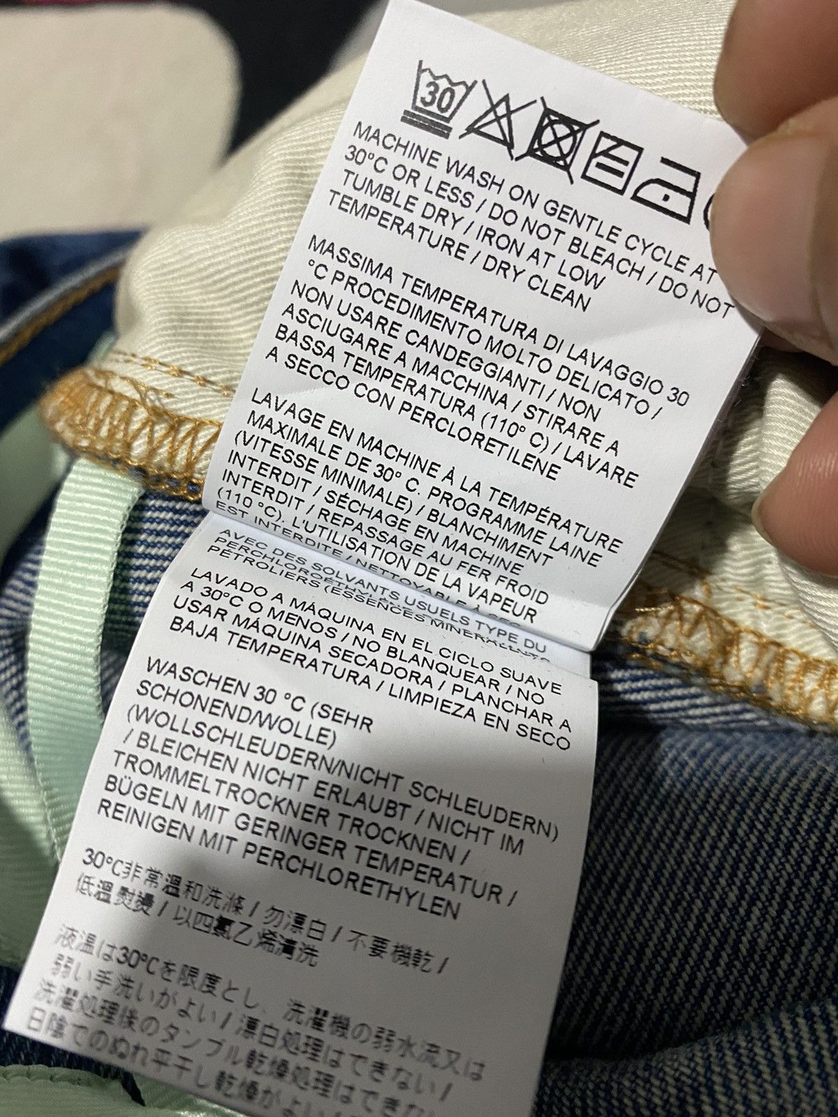 Off-White Off white virgil abloh baggy Flare denim Jeans Size 25" / US 0 / IT 36 - 15 Thumbnail