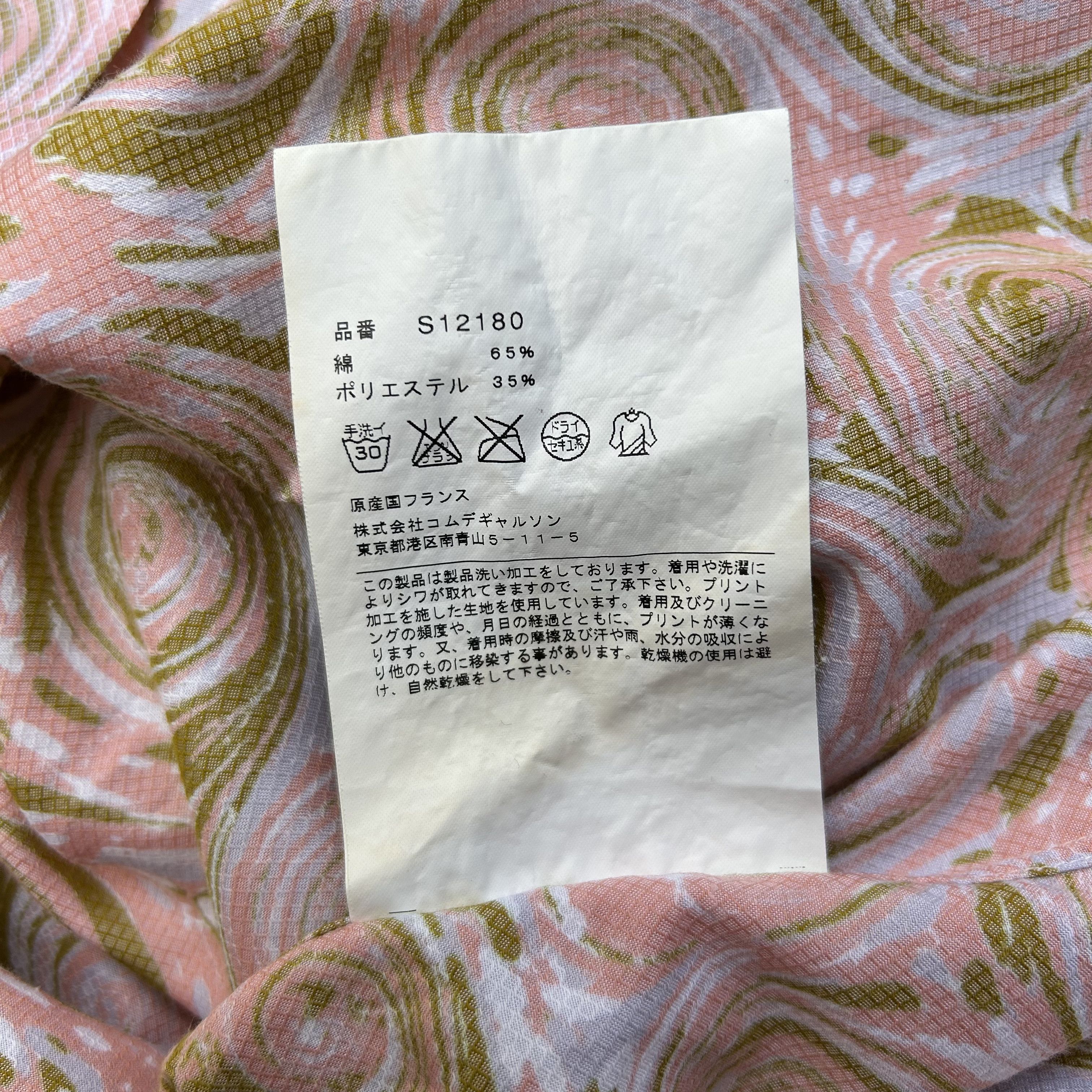 Comme des Garcons SHIRT CDG Shirt Patterned Pink Shirt Button Up with Matching Tie Size US S / EU 44-46 / 1 - 11 Thumbnail