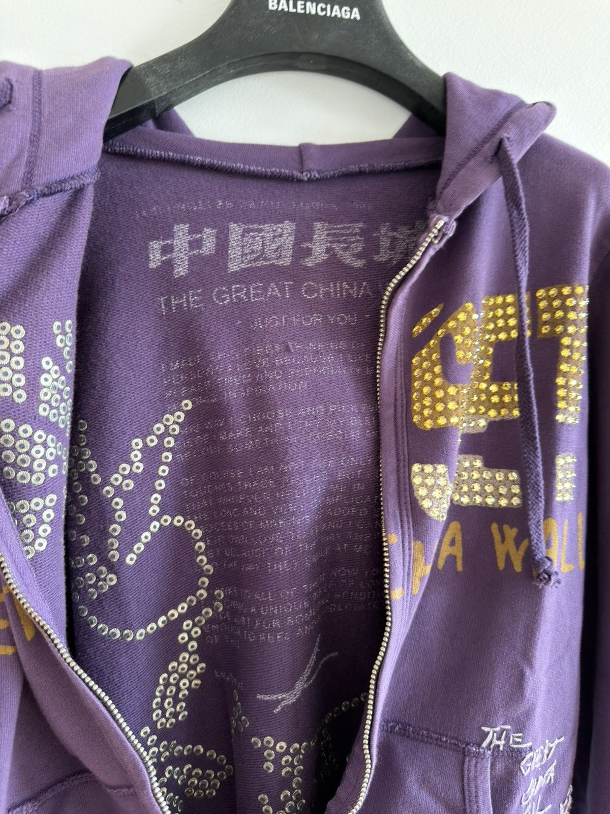 The Great China Wall *RARE* 90s VINTAGE THE GREAT CHINA WALL TGCW HOODIE SUNSET Size S / US 4 / IT 40 - 8 Thumbnail