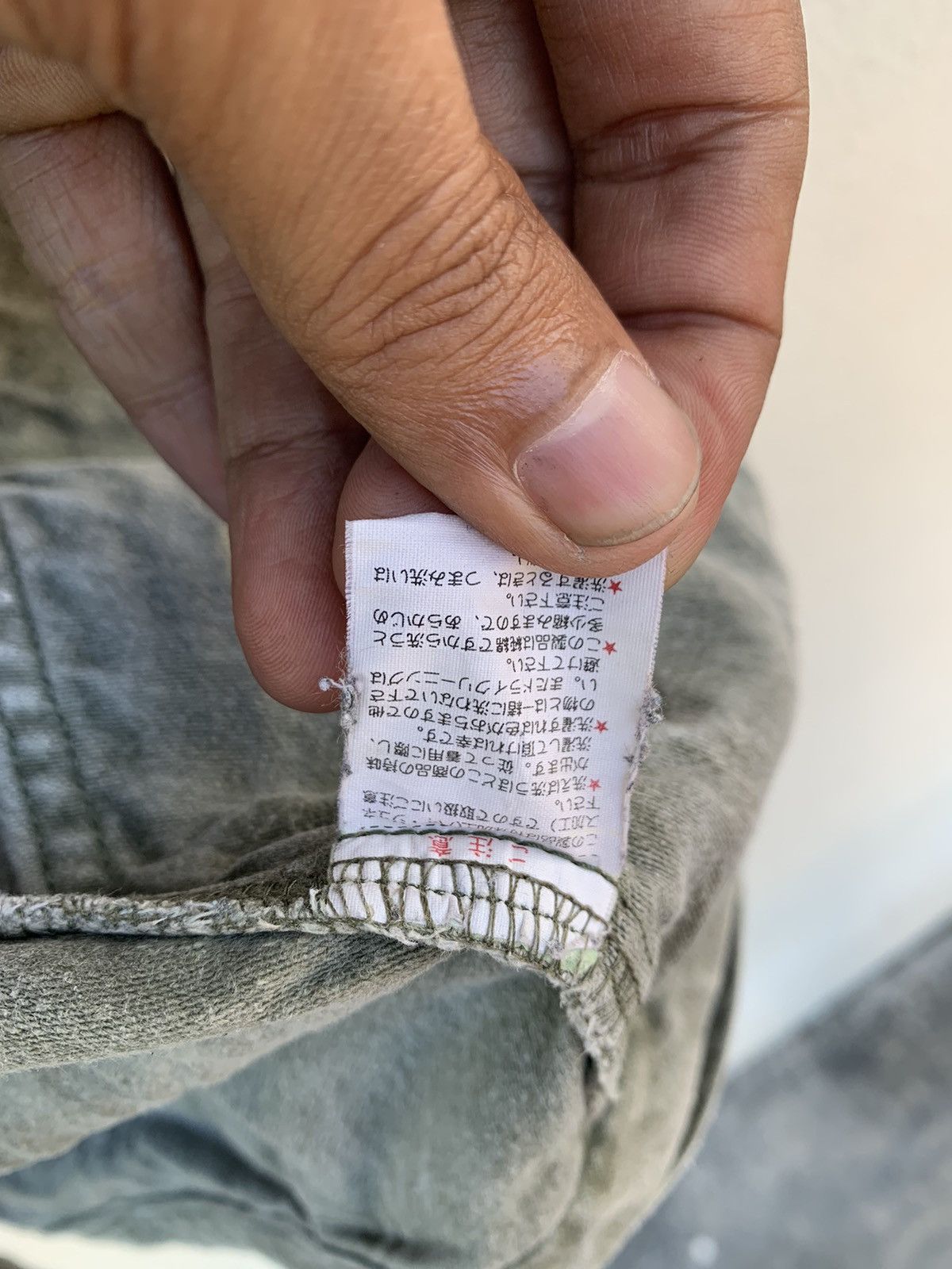 Japanese Brand Distress TORA Toraichi Worker Style Jacket Size US L / EU 52-54 / 3 - 18 Thumbnail