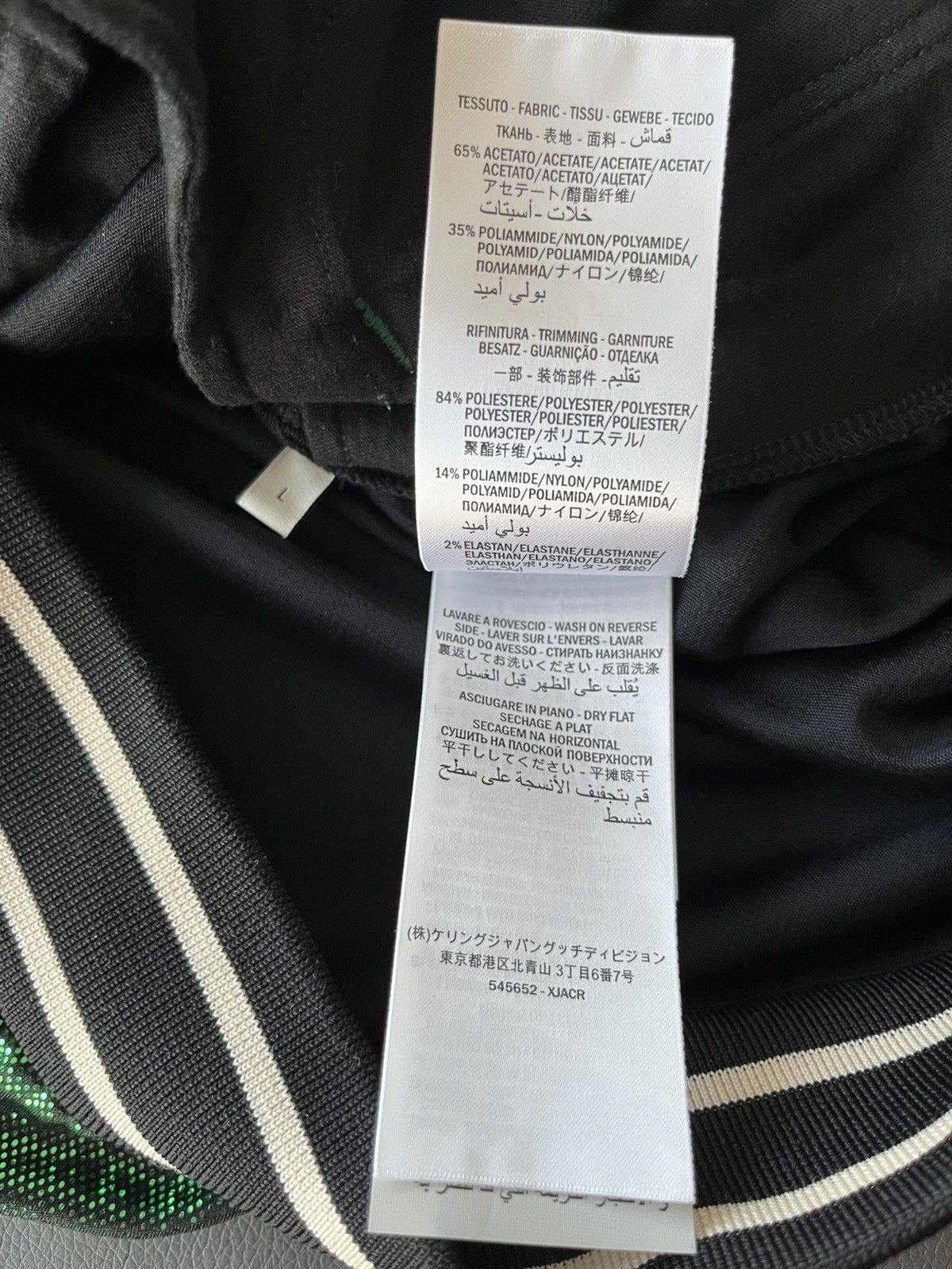 $4k Value Super Runway Gucci Glitter Laminated Track Jacket
