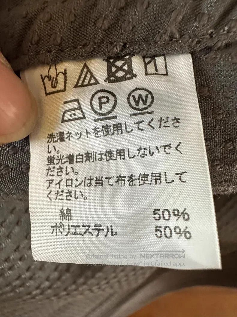 Issey Miyake Issey Miyake Gray-green Long Kimono-style Coat Size M / US 6-8 / IT 42-44 - 5 Thumbnail