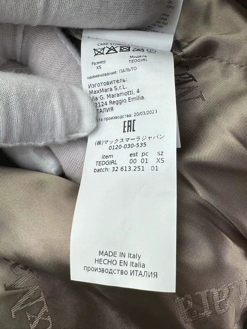 Max Mara Max Mara Teddy Bear Alpaca Coat Size XS / US 0-2 / IT 36-38 - 6 Thumbnail