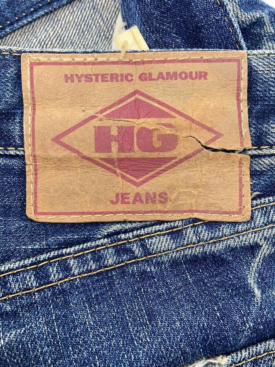 Hysteric Glamour Distressed Denim Jeans Size US 30 / EU 46 - 4 Thumbnail