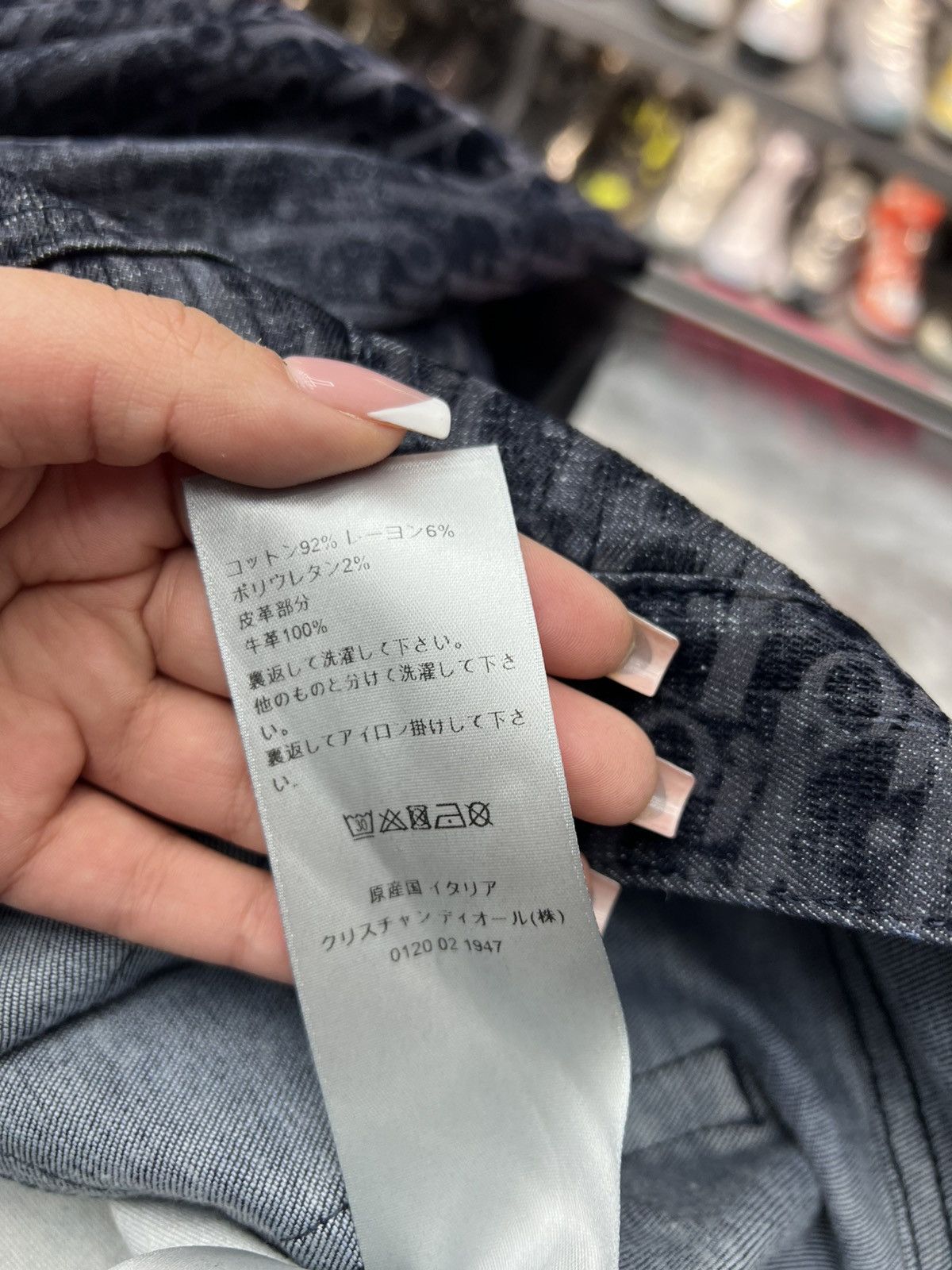 Dior Dior Oblique Jacquard Denim Jeans Size US 31 - 9 Thumbnail