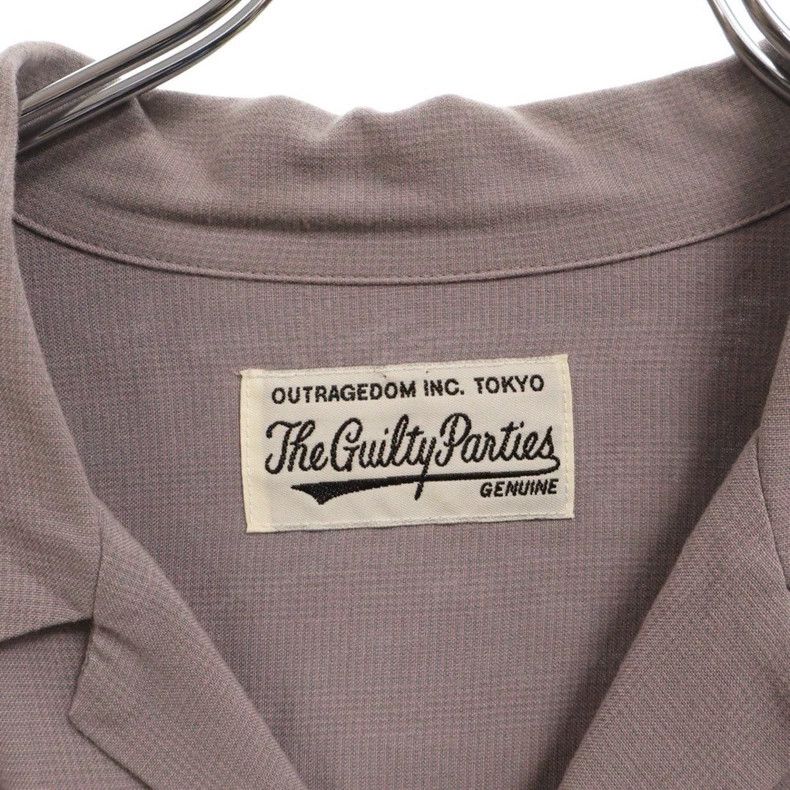 Wacko Maria Wacko Maria Hawaiian Shirt, Purplish Grey Tone, Innerwear Size US M / EU 48-50 / 2 - 6 Thumbnail