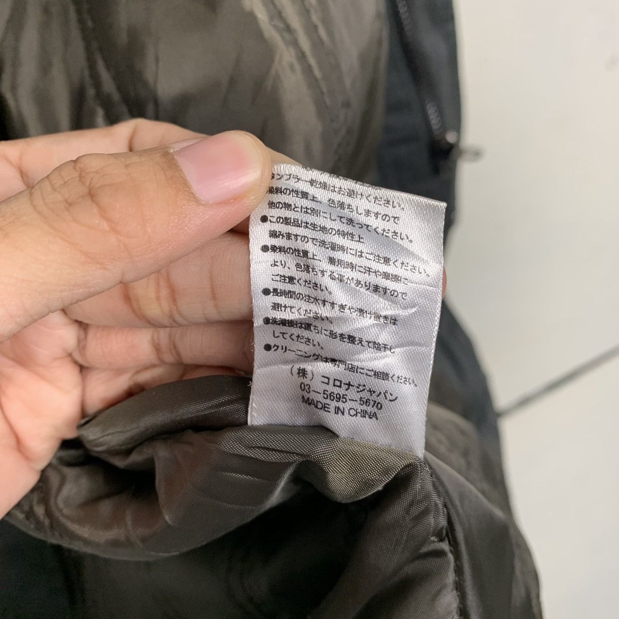 Japanese Brand Japanese Brand A-Clothing Hooded Jacket Size US M / EU 48-50 / 2 - 19 Thumbnail