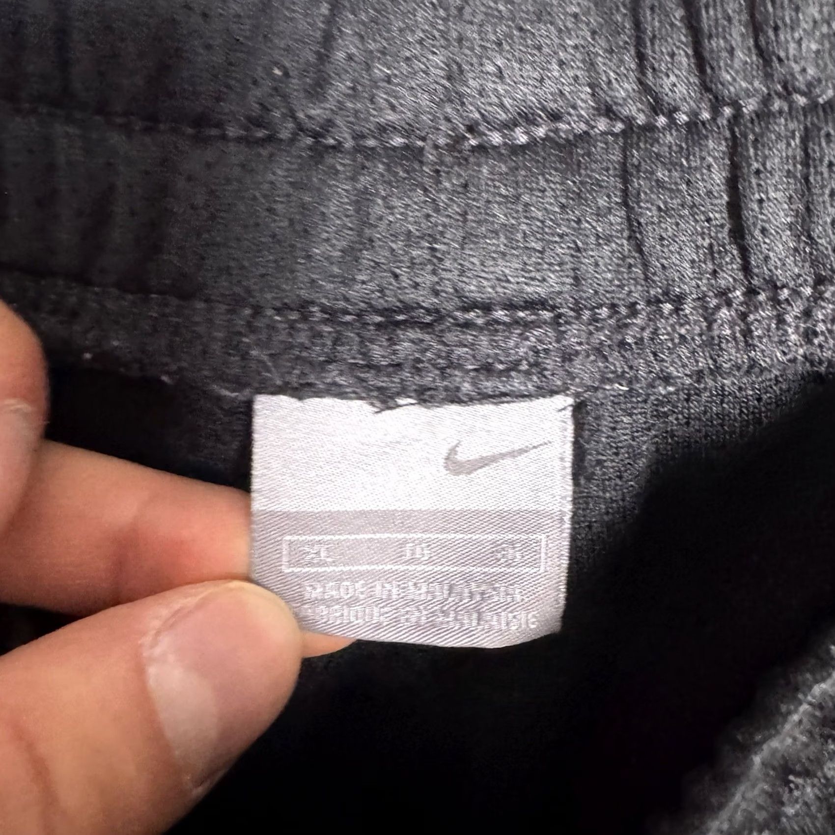 Nike VINTAGE Nike Track Pant Men XL Striped Black Nylon Baggy Sweatpants Jersey Nike Air Lightweight Pockets Elastic Waist Size US XL / EU 56 / 4 - 5 Thumbnail