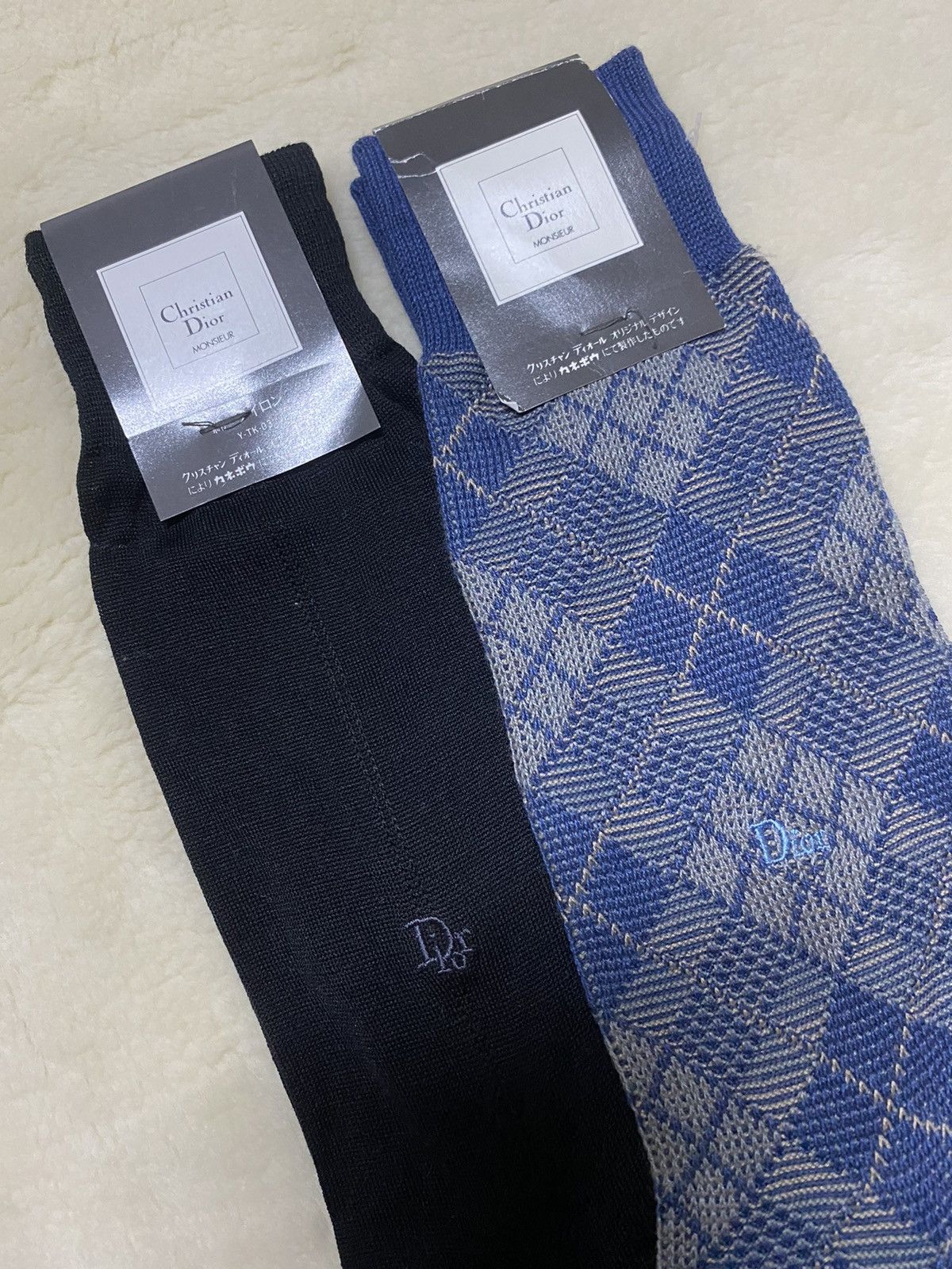 Christian Dior Monsieur Chriatian Dior monsieur socks(2pairs) Size ONE SIZE - 6 Thumbnail