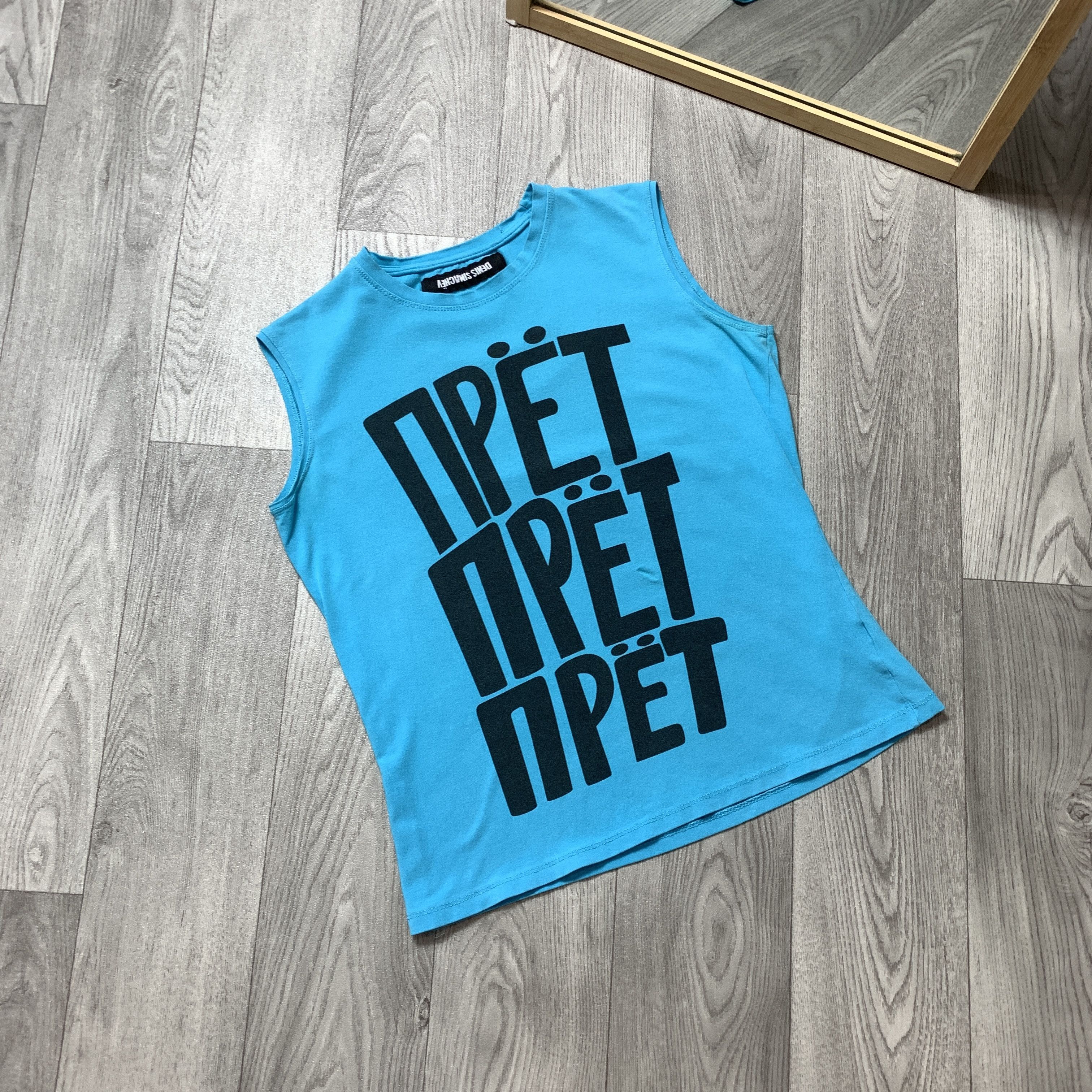 Denis Simachev Rare Denis Simachev Y2K Blue Graphic Tank Top Tee Shirt Size M / US 6-8 / IT 42-44 - 2 Thumbnail