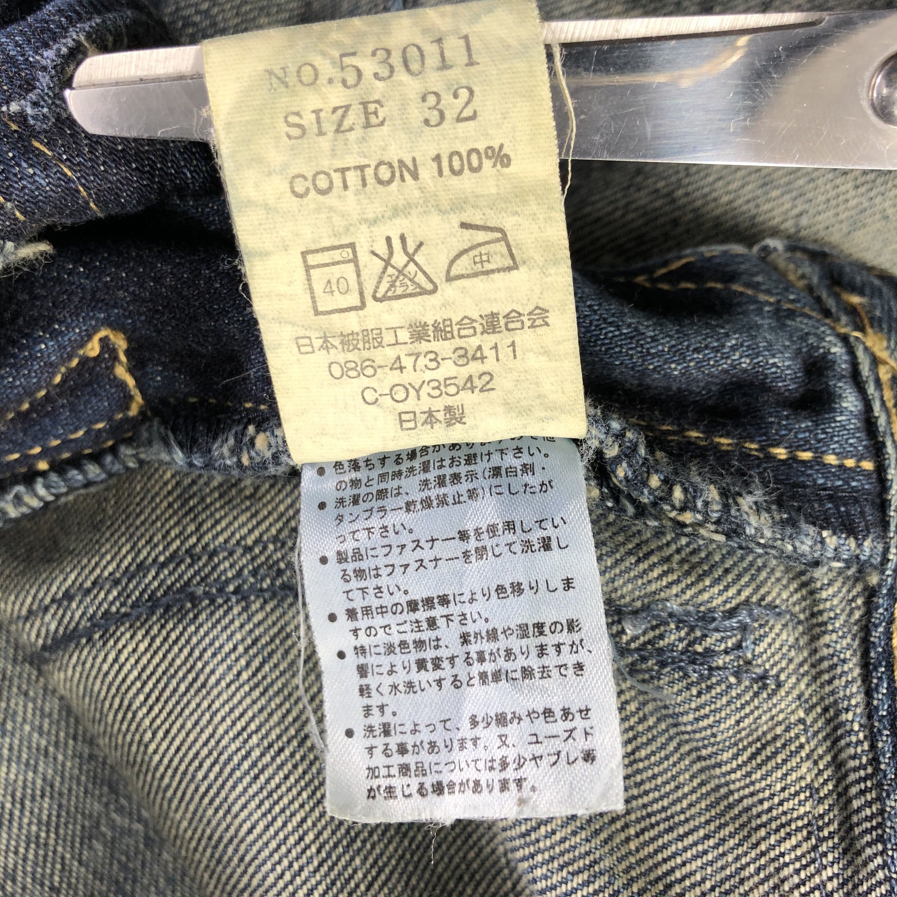 Eternal Eternal Ripped Denim Destroyed Jeans KJ2371 Size US 32 / EU 48 - 11 Thumbnail