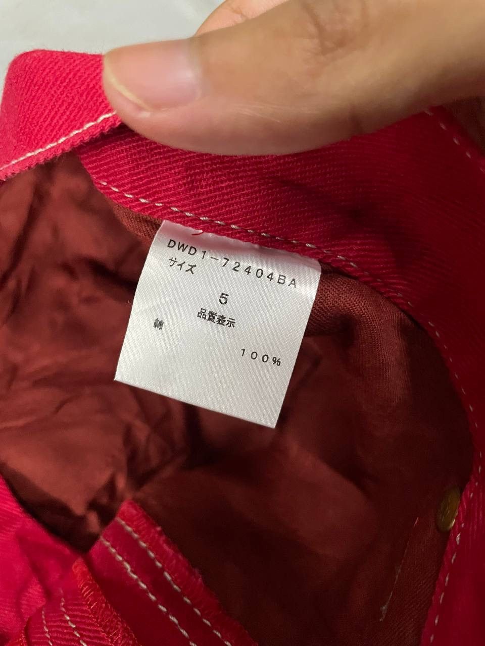 Japanese Brand VINTAGE DANCE WITH DRAGON (5) Size US 37 - 12 Thumbnail