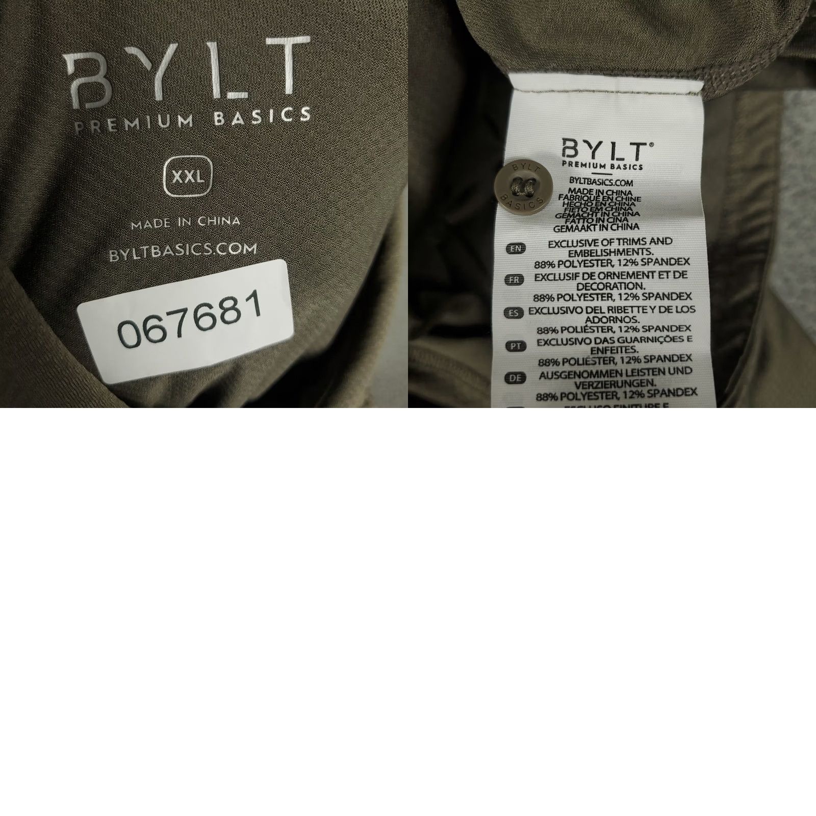 Vintage BYLT Polo Shirt Mens 2XL Brown Short Sleeve Logo Polo Shirt Men Regular Size BYLT Sports Classic Polo 2XL Mens Size US XXL / EU 58 / 5 - 8 Thumbnail