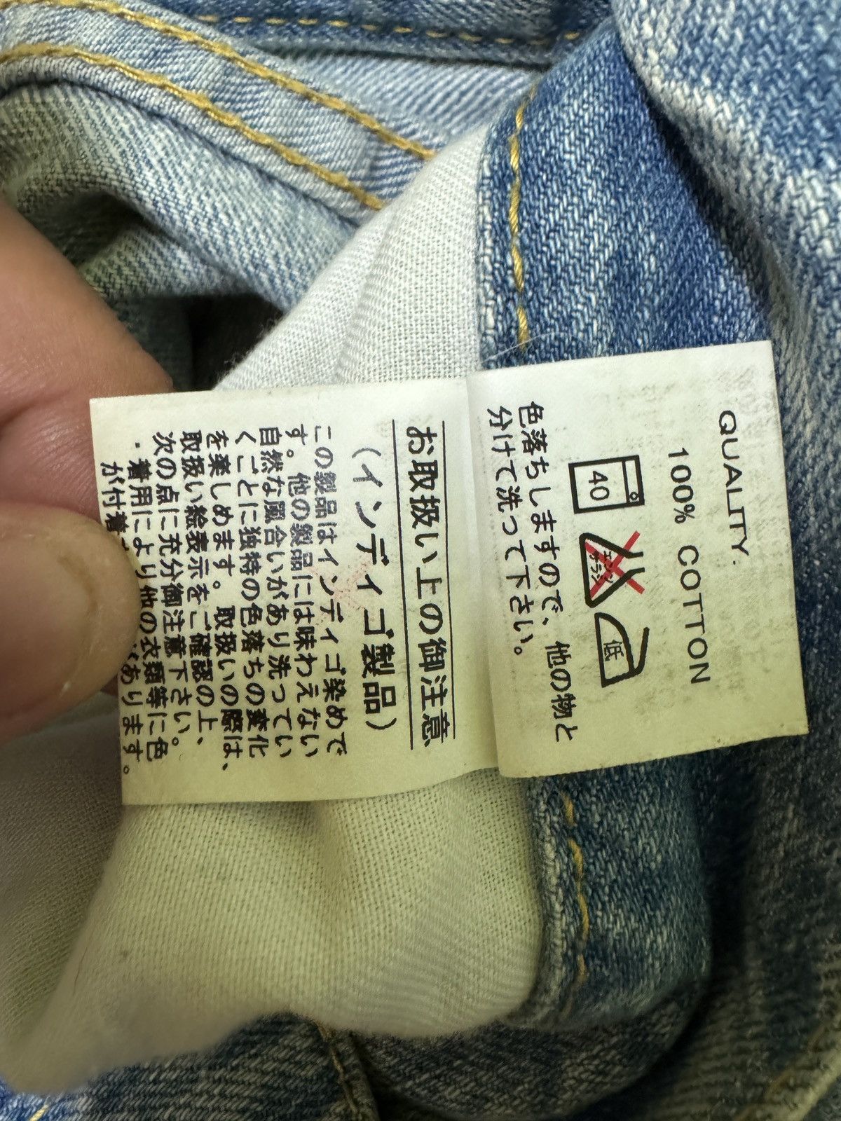 Japanese Brand Vintage COCOLULU Printed logo Distressed Acid Wash Denim Size US 31 - 19 Thumbnail