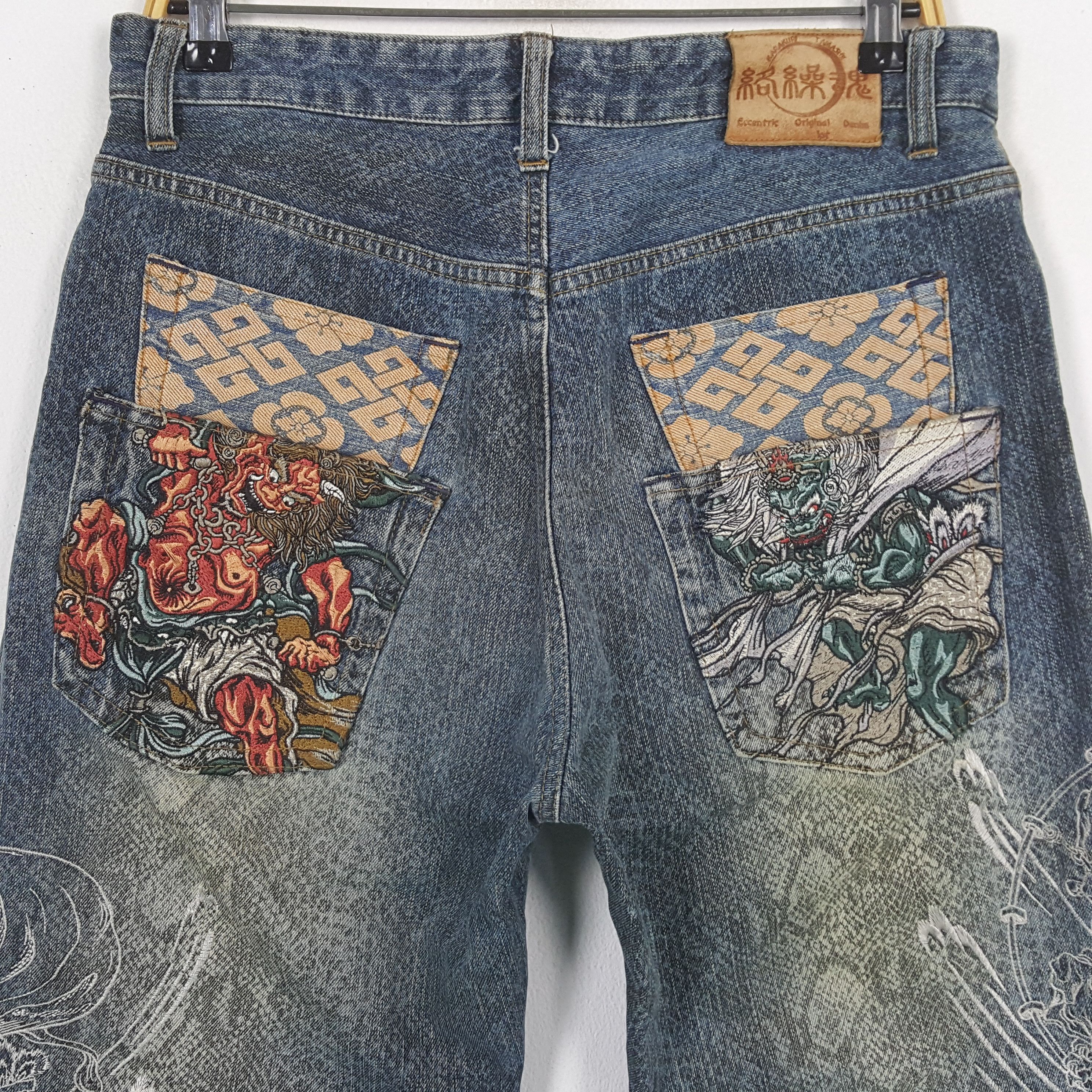 Japanese Brand × Vintage Vintage KARAKURI TAMASHI Japanese Brand Rare Design Jeans Size US 32 / EU 48 - 2 Thumbnail