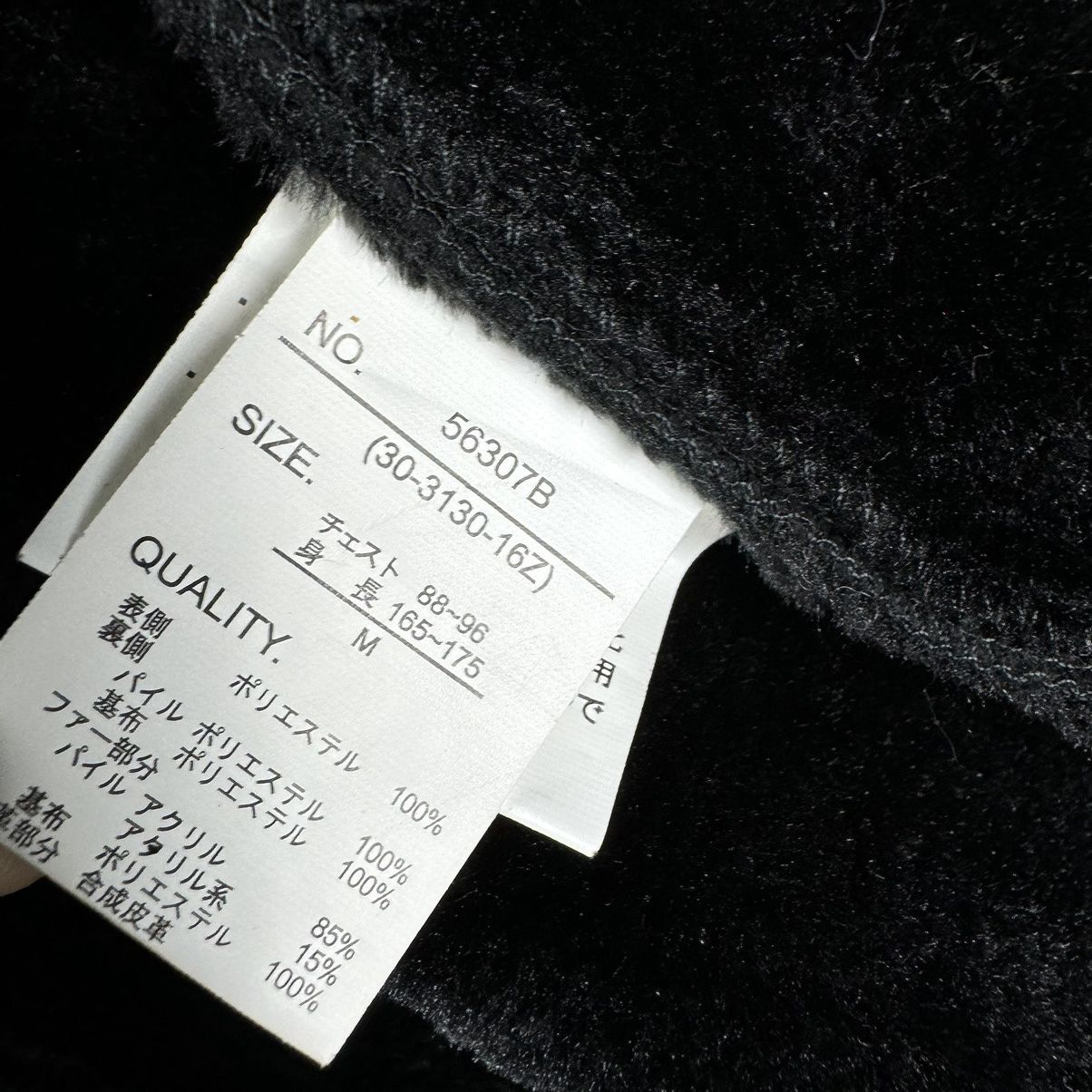 If Six Was Nine 🌟THRUXTON FUR HOODIE SYNTHETIC LEATHER JACKET Size M / US 6-8 / IT 42-44 - 10 Thumbnail