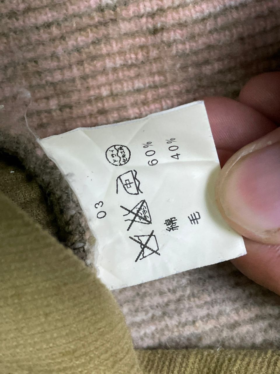 Vintage Paul&Joe Button Ups Shirts (49)
