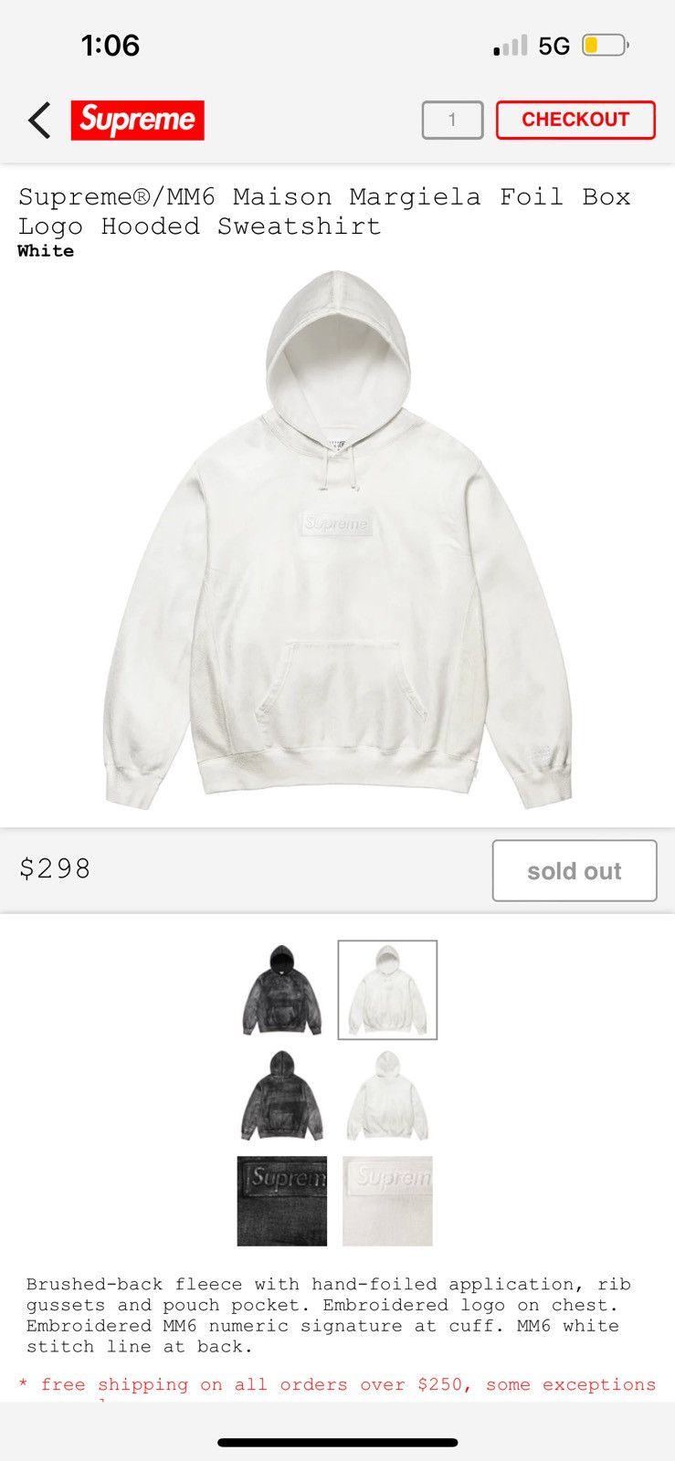 Maison Margiela × Supreme White supreme x MM6 Maison Margiela box