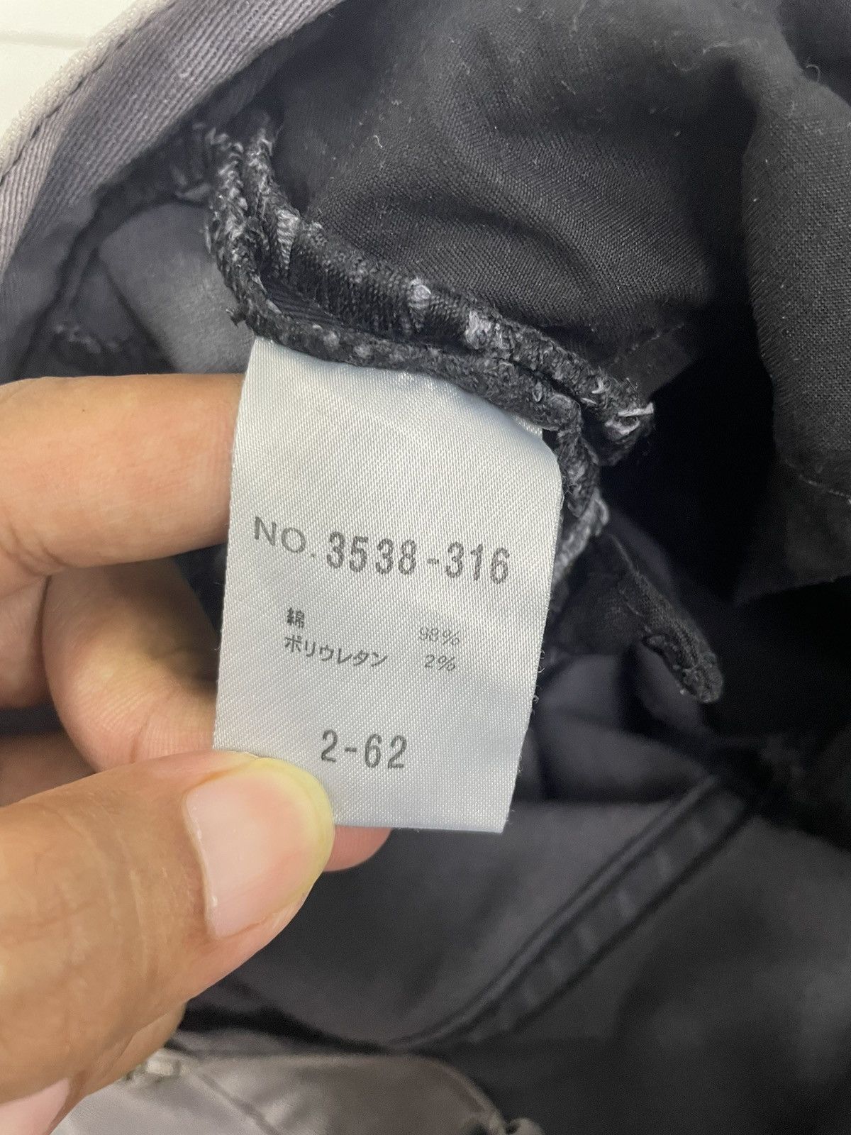 Japanese Brand × Schlussel Schlussel Japan Biker Distressed Jeans Size US 30 / EU 46 - 8 Thumbnail