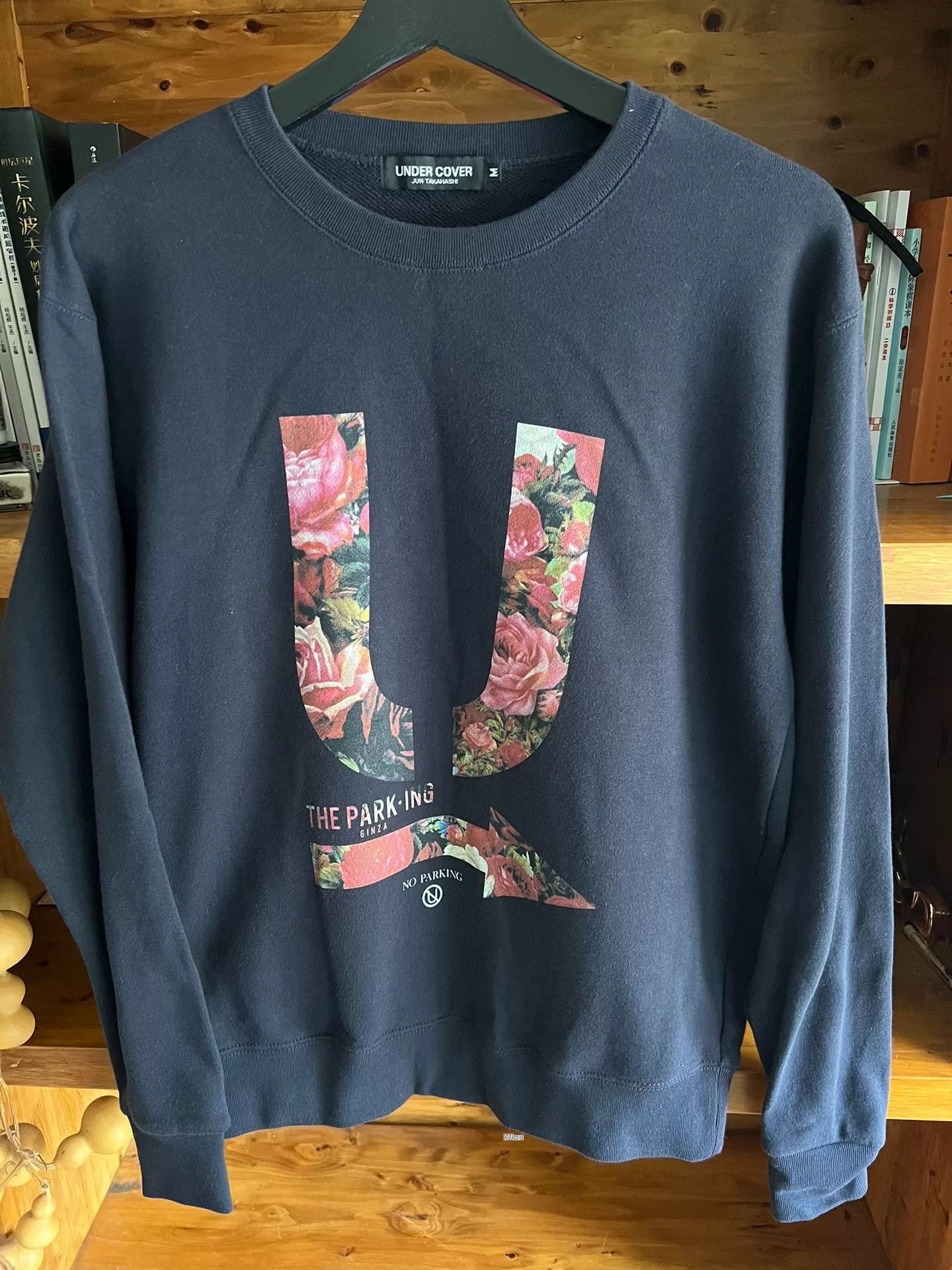 Undercover Undercover Indigo Dyed Floral Sweatshirt Size US M / EU 48-50 / 2 - 4 Thumbnail