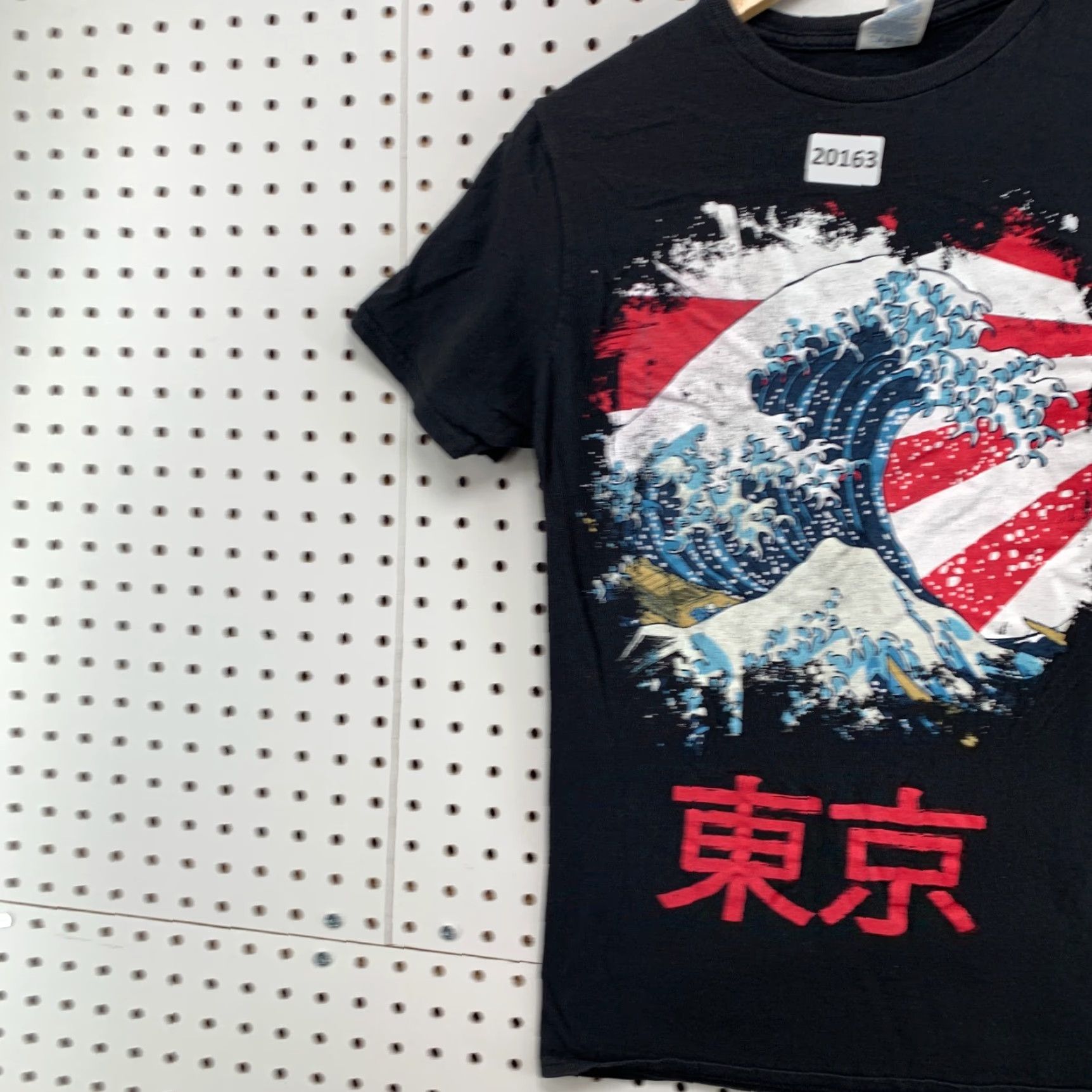 Delta VINTAGE The Great Wave Off Kanagawa Shirt Mens Small Black Short Sleeve 17X25.5 Kanagawa Wave Shirt Mens Small Black 17X25.5 Size US S / EU 44-46 / 1 - 3 Thumbnail