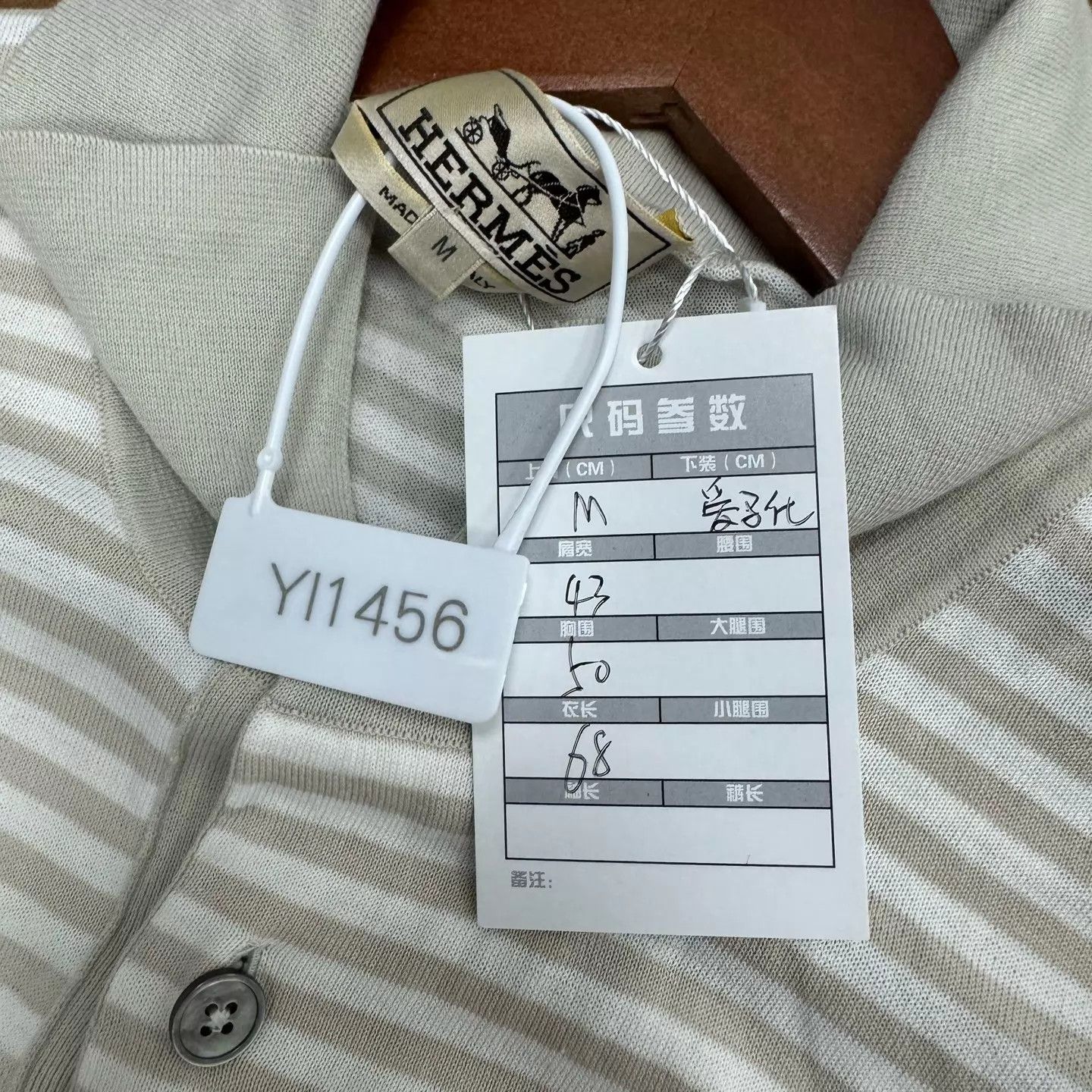 Hermes Hermès Striped Gray Polo M Like New Size US M / EU 48-50 / 2 - 7 Thumbnail