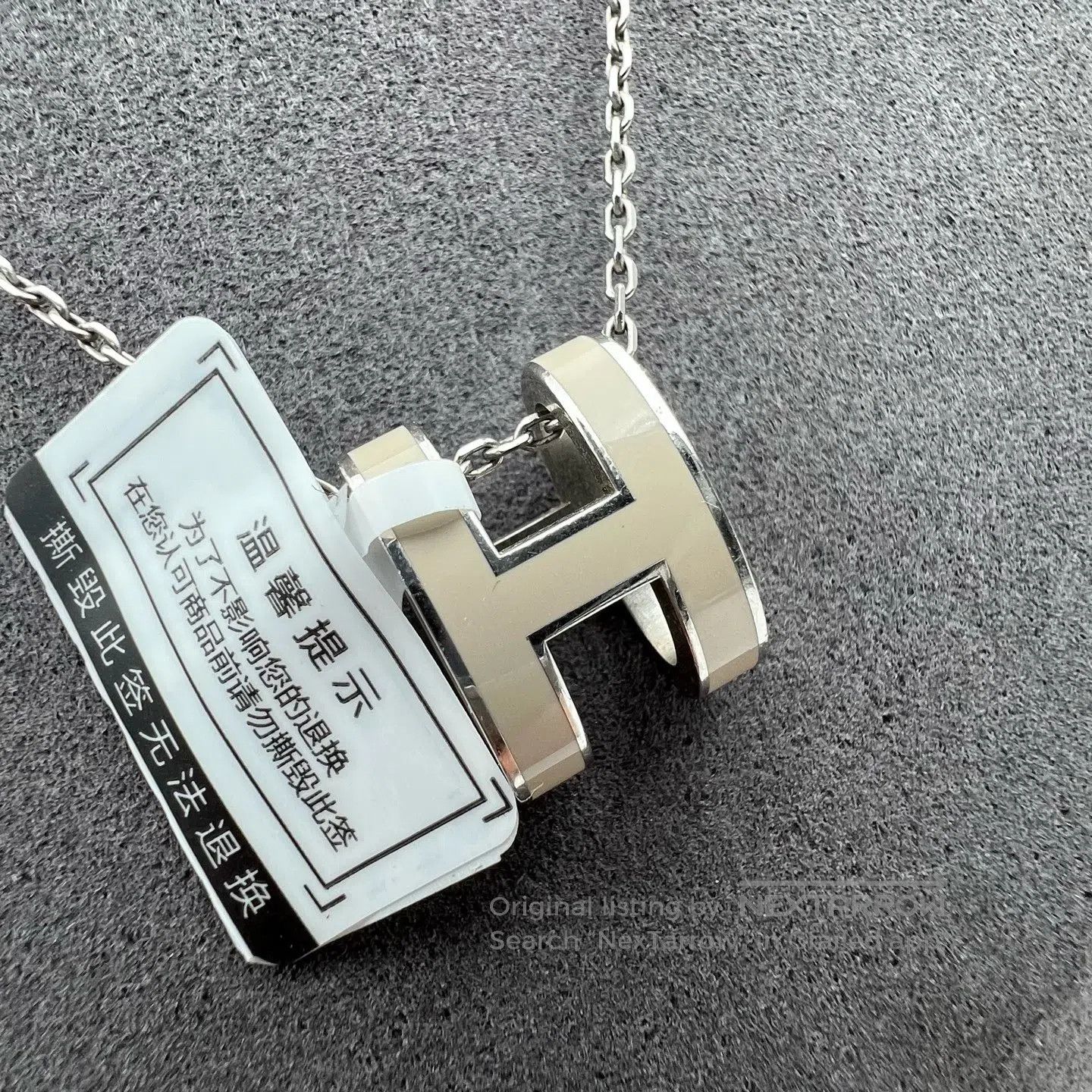 Hermes Hermes POP H Series H Pendant Necklace Size ONE SIZE - 2 Thumbnail