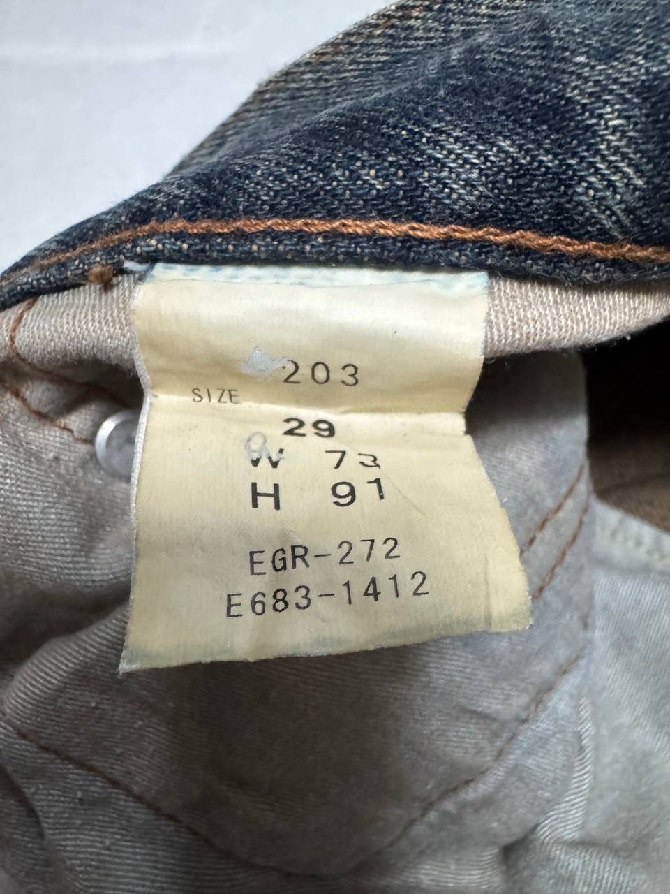 If Six Was Nine VINTAGE GOLD RUSH FADE RUSTY WIDE DARK JEANS JAPAN Size US 28 / EU 44 - 10 Thumbnail