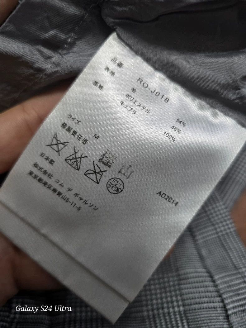 Comme des Garcons Comme des Garcons Gray Layered Jacket 2505-Nextarrow Size US M / EU 48-50 / 2 - 6 Thumbnail