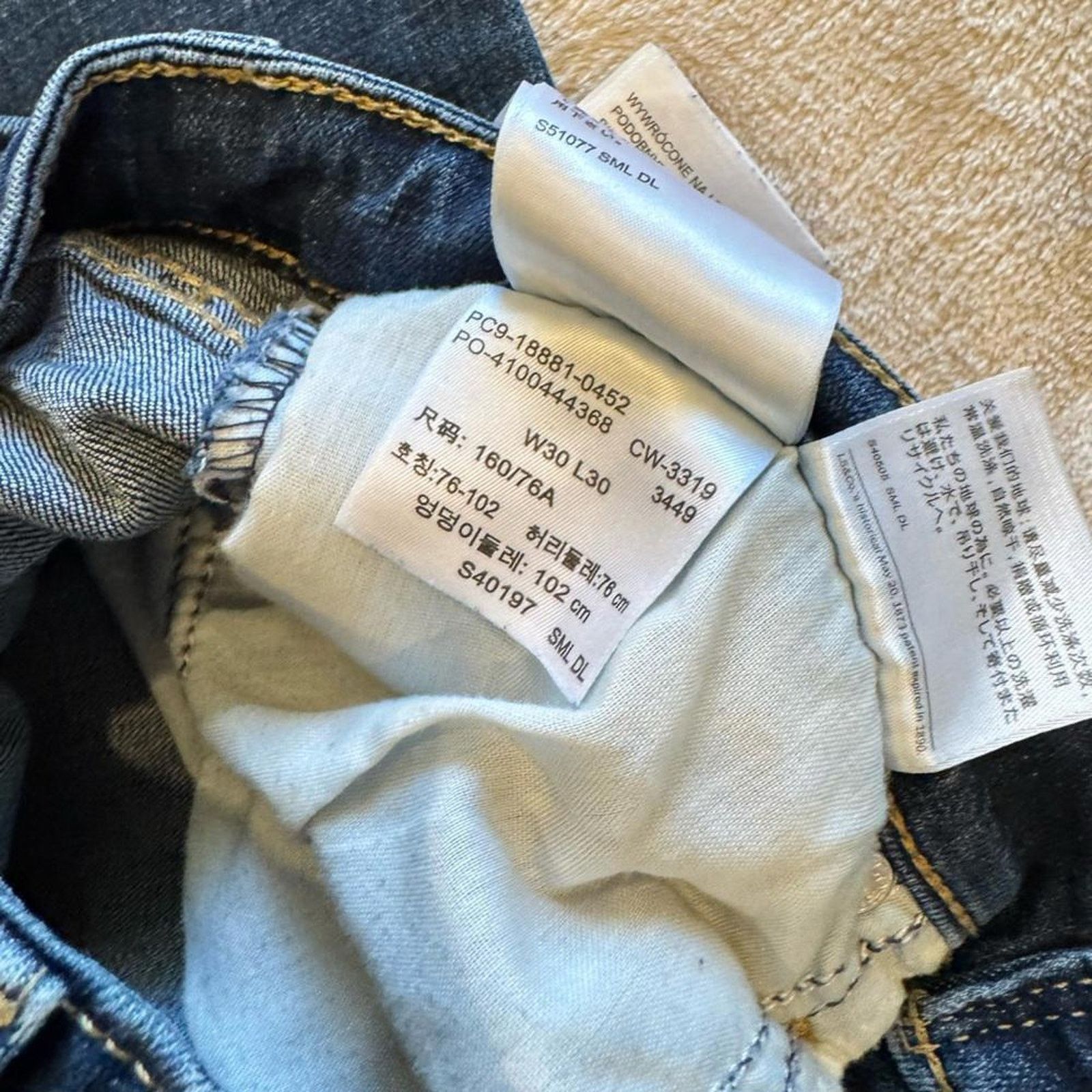 Levi's Levi Stylish Distressed Denim Jeans 711 Skinny Size 30" / US 8 / IT 44 - 5 Thumbnail