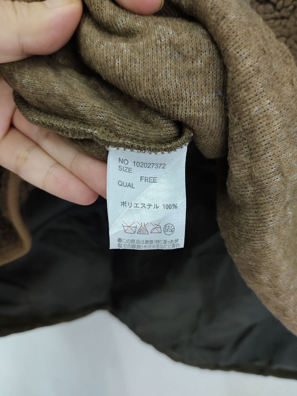 Japanese Brand × Vintage Vintage Japanese Brand Hoodie Parkas Jacket Size US M / EU 48-50 / 2 - 5 Thumbnail