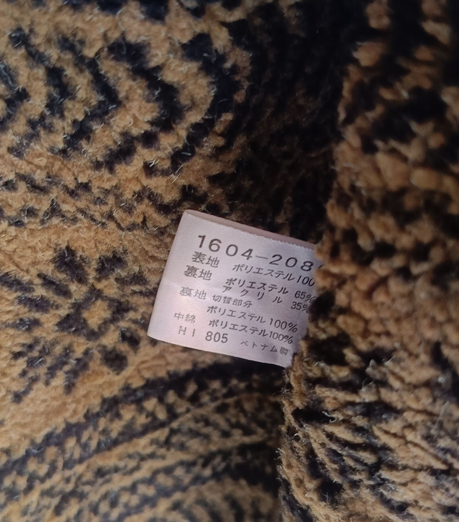 Vintage Crocodile coats jacket vintaage Size US L / EU 52-54 / 3 - 6 Thumbnail