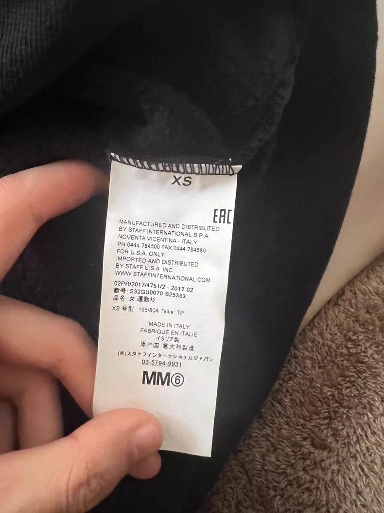 Maison Margiela Maison Margiela Structural stitching hoodie Size US XS / EU 42 / 0 - 4 Thumbnail