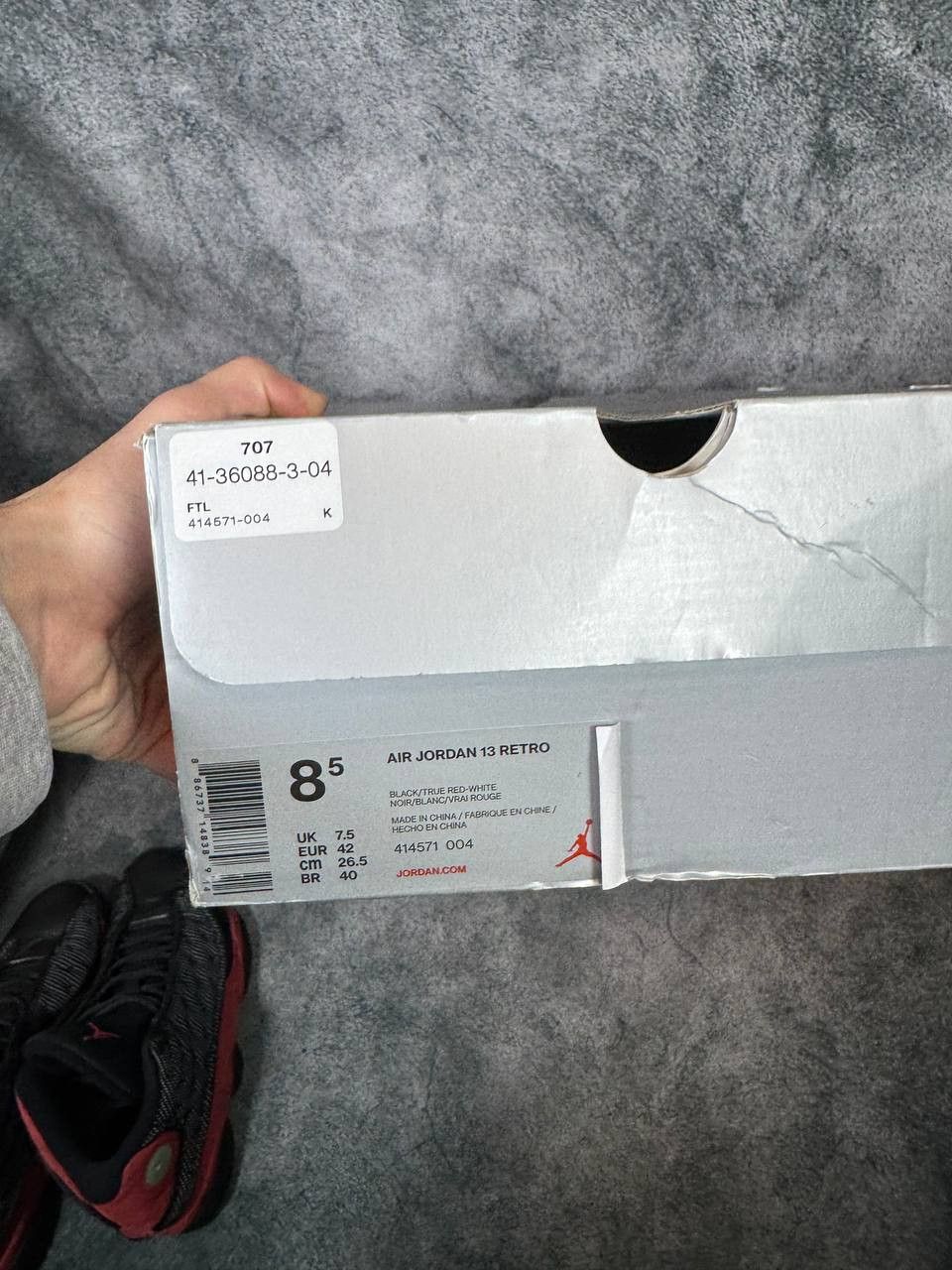 Jordan Brand Size 8.5 | Jordan 13 Bred With Box | Pre-Owned Size US 8.5 / EU 41-42 - 8 Thumbnail