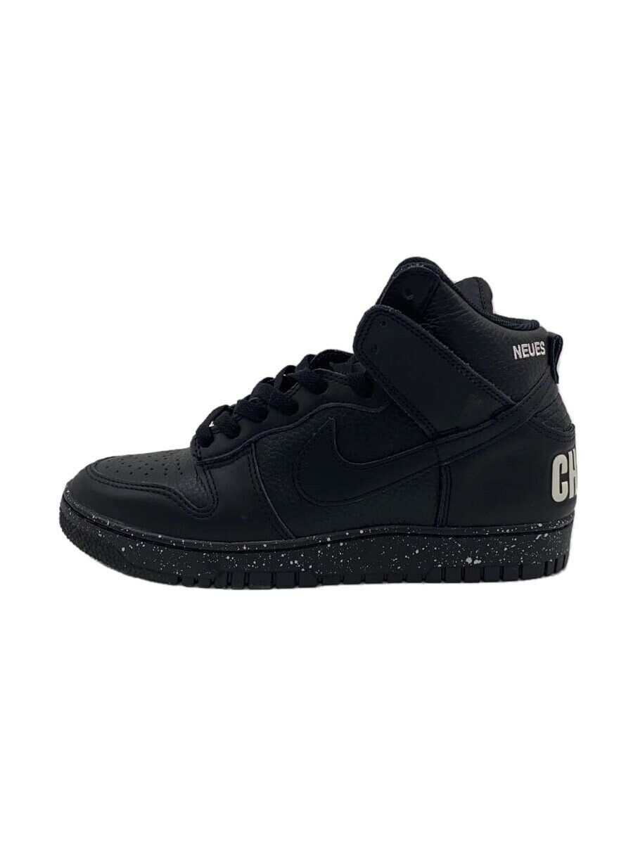 Undercover Undercover x Nike DunkHi 1985 U Dunk UC Blk Size US 8 / EU 41 - 1 Thumbnail
