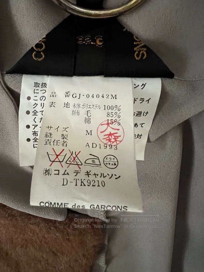 Comme des Garcons Comme Des Garcons Brown Retro Sheer Design Top Size M / US 6-8 / IT 42-44 - 6 Thumbnail