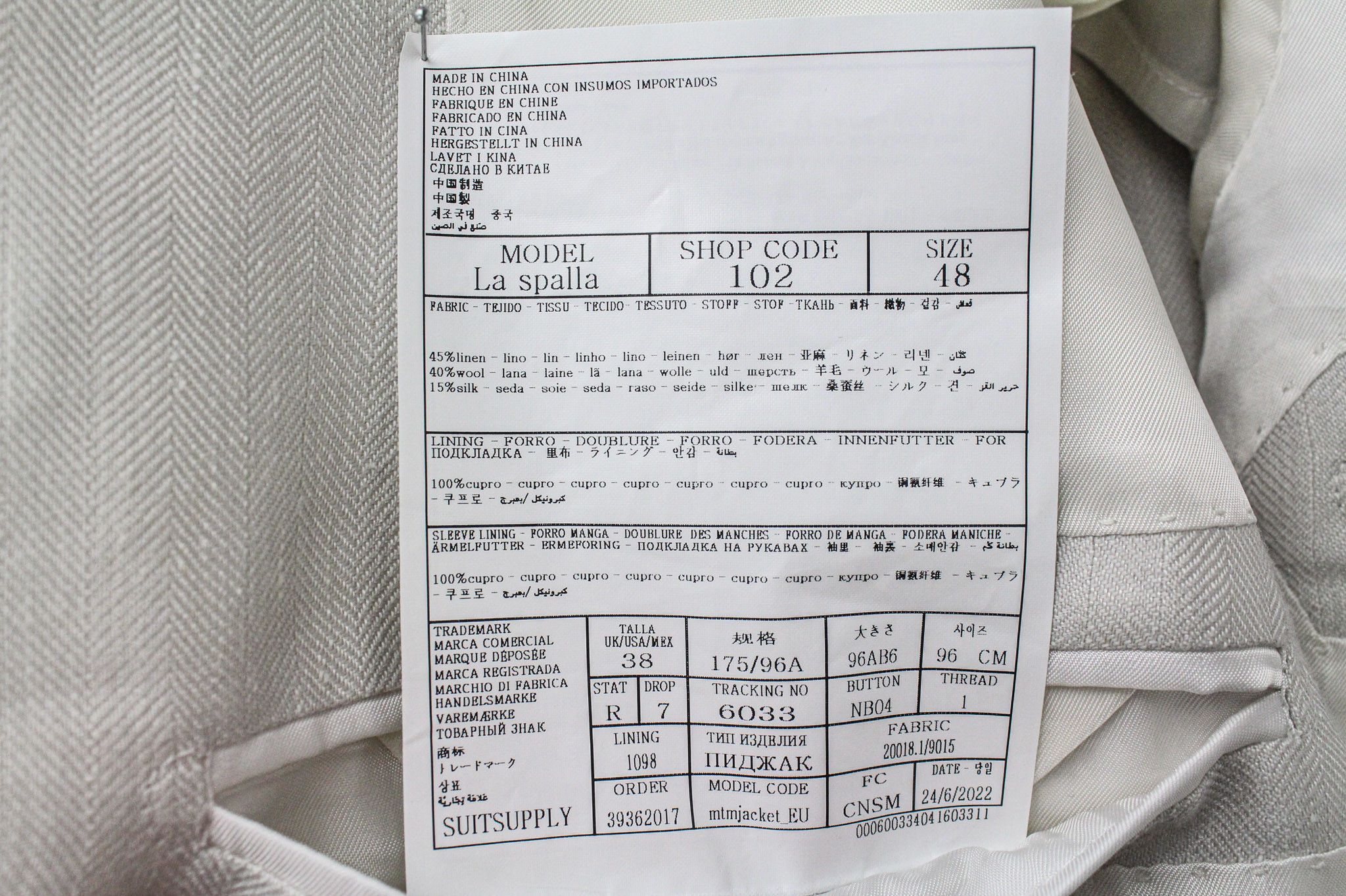 Suitsupply LA SPALLA UK38R Light Grey Linen Wool Silk Lined 72273 Size 38R - 6 Thumbnail