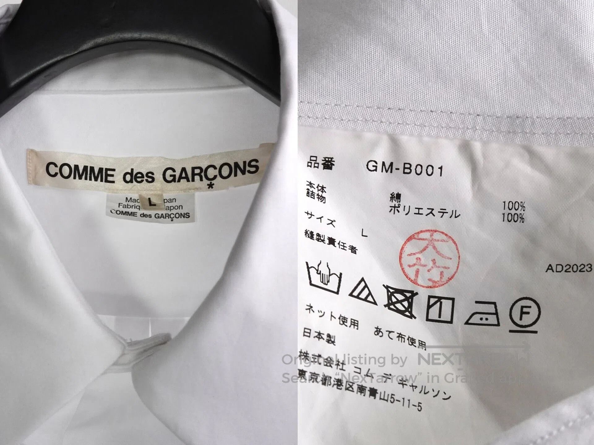 CDG by Comme des Garcons Comme des Garçons Asymmetrical White Shirt. Size US L / EU 52-54 / 3 - 9 Thumbnail