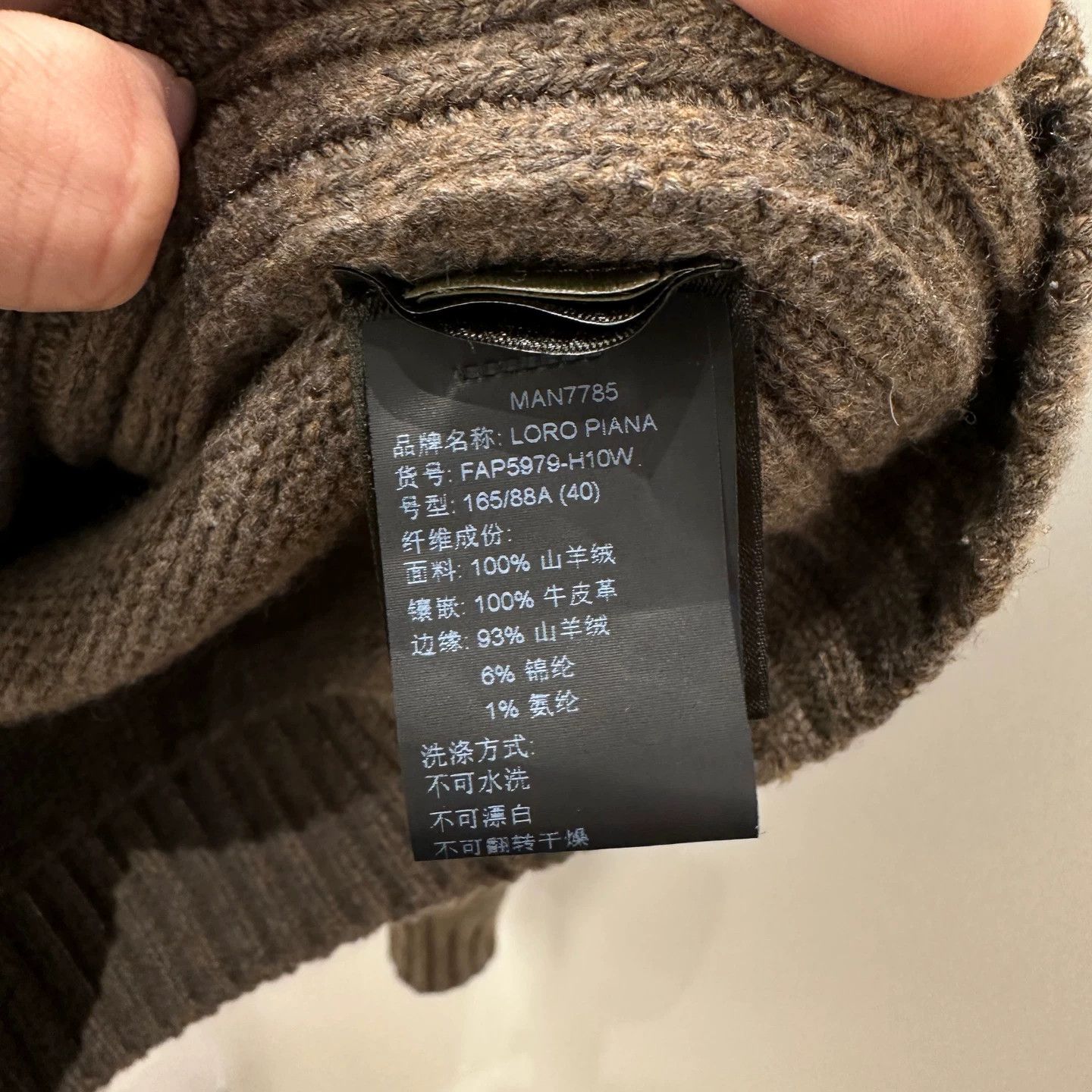 Loro Piana Loro Piana mar26 25FW zipper 2-pocket cashmere 40 Size S / US 4 / IT 40 - 4 Thumbnail